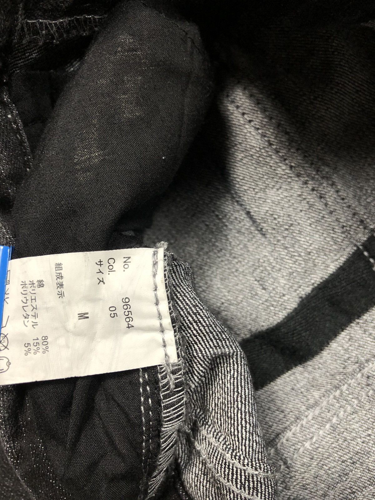 20471120 × Beauty Beast × Japanese Brand Semantic Design Black Wash Denim Skinny Jeans Size 31" - 16 Thumbnail