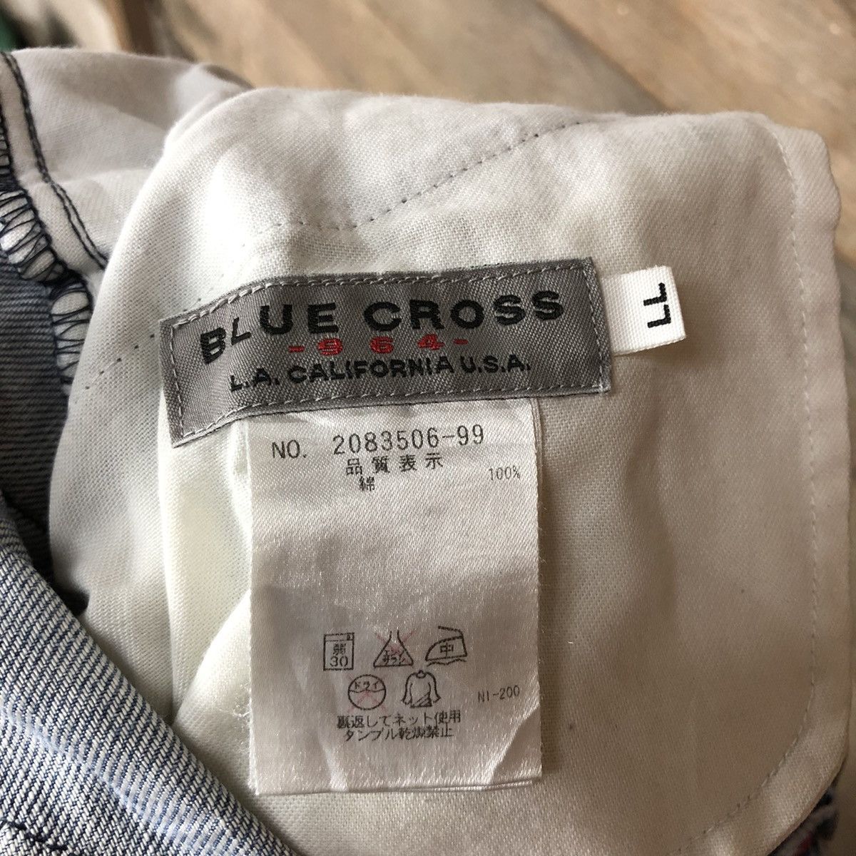 Japanese Brand Blue Cross Faded Blue Denim Jeans Pants #0533 Size US 29 - 16 Thumbnail
