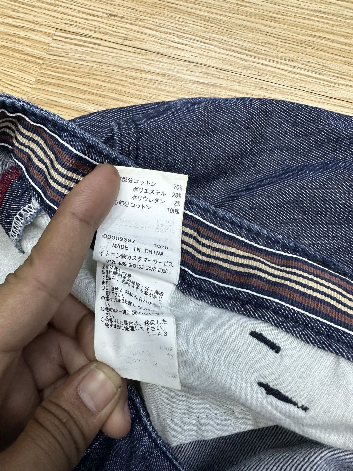 14th Addiction × Beauty Beast × Michel Klein KLEIN PLUS HOMME Multipocket Cargo Denim J523 Size US 33 - 8 Thumbnail