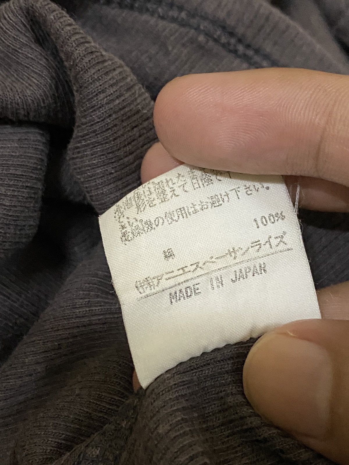 Designer × Vintage × agnes b. Vintage Agnes B. Ringer Tee Size US S / EU 44-46 / 1 - 6 Thumbnail