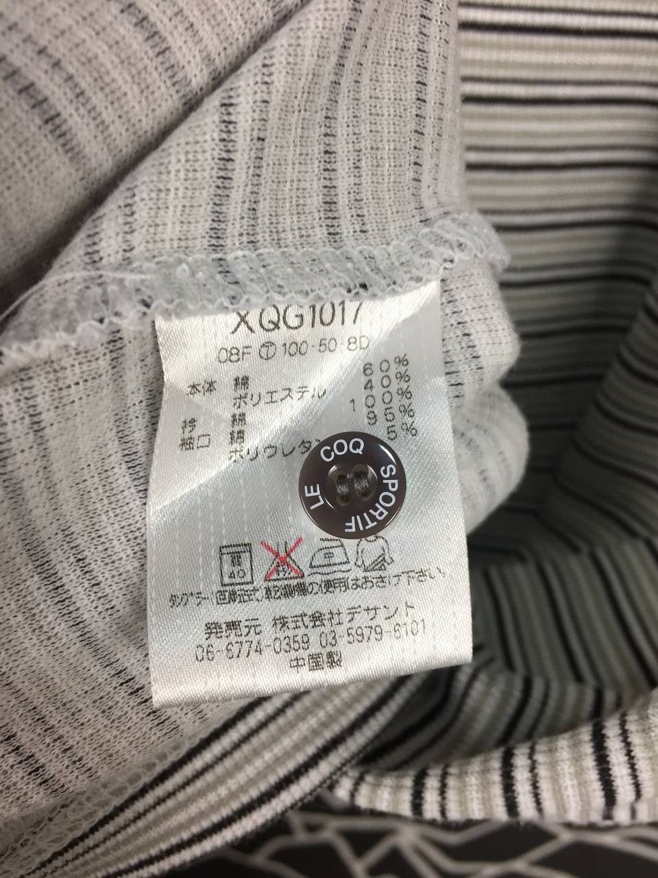 Vtg Le Coq Sportif Golf Collection Longsleeve Tee