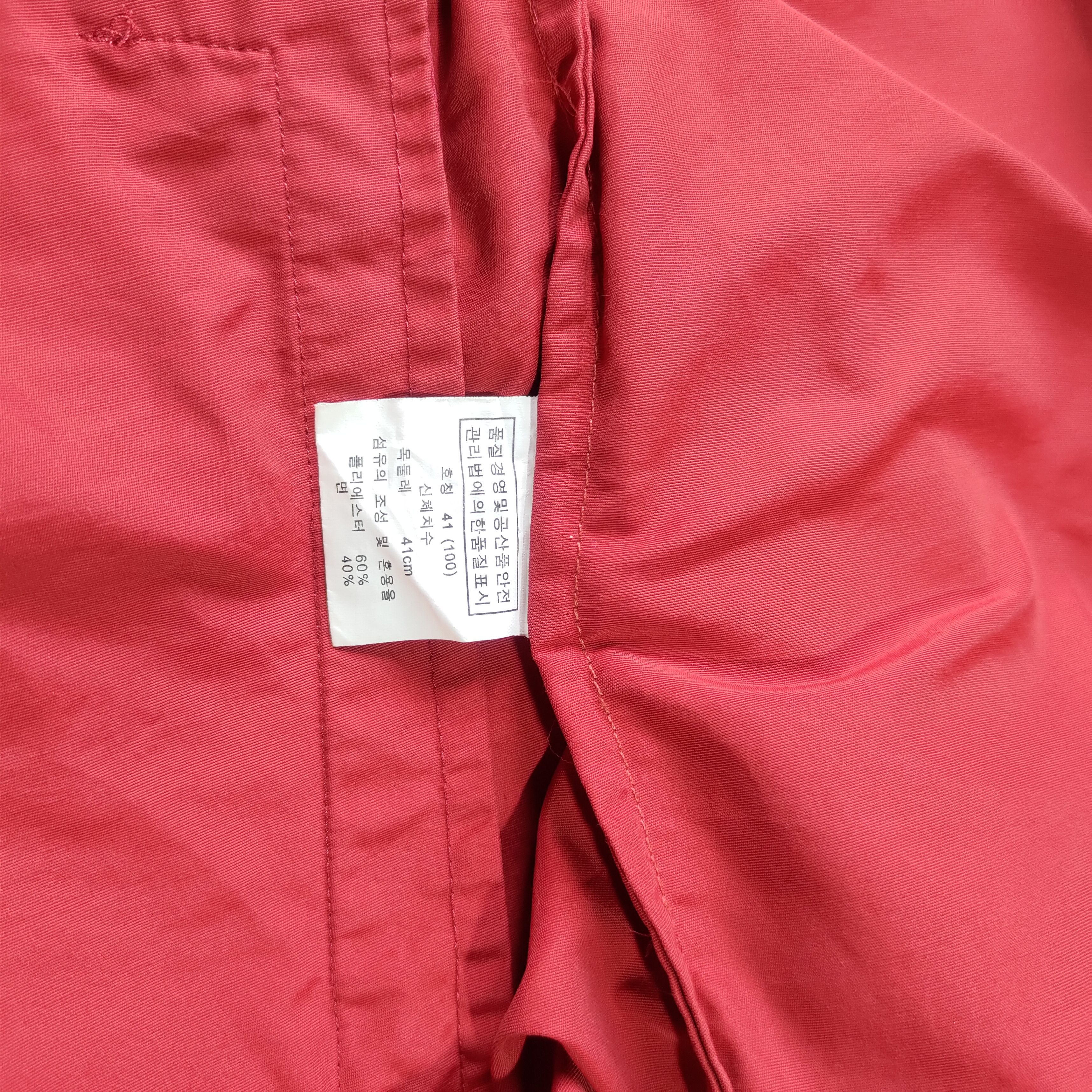 Balenciaga Balenciaga Vintage Light Jacket Size S / US 4 / IT 40 - 10 Thumbnail