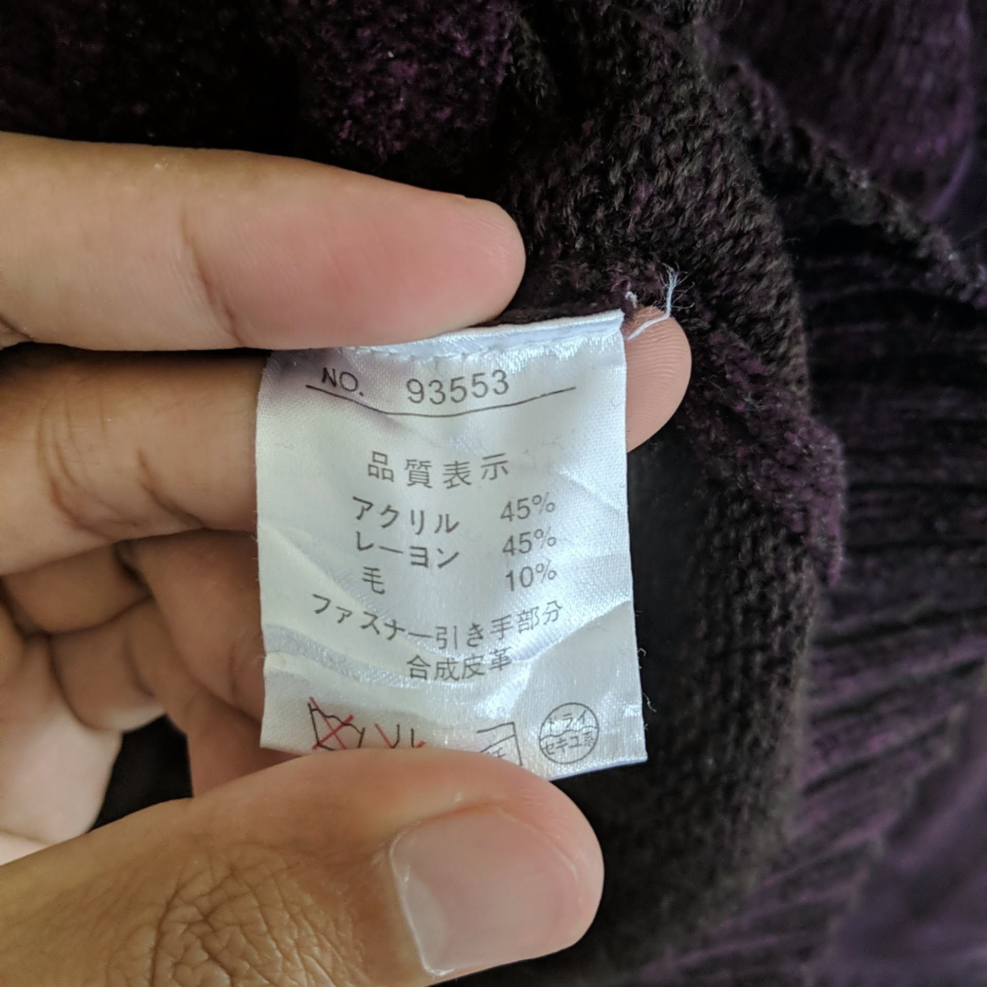 Aran Isles Knitwear × Japanese Brand × Vintage Vintage Madison Walker Zipper Sweater Knitwear Rare Colour Size US S / EU 44-46 / 1 - 7 Thumbnail