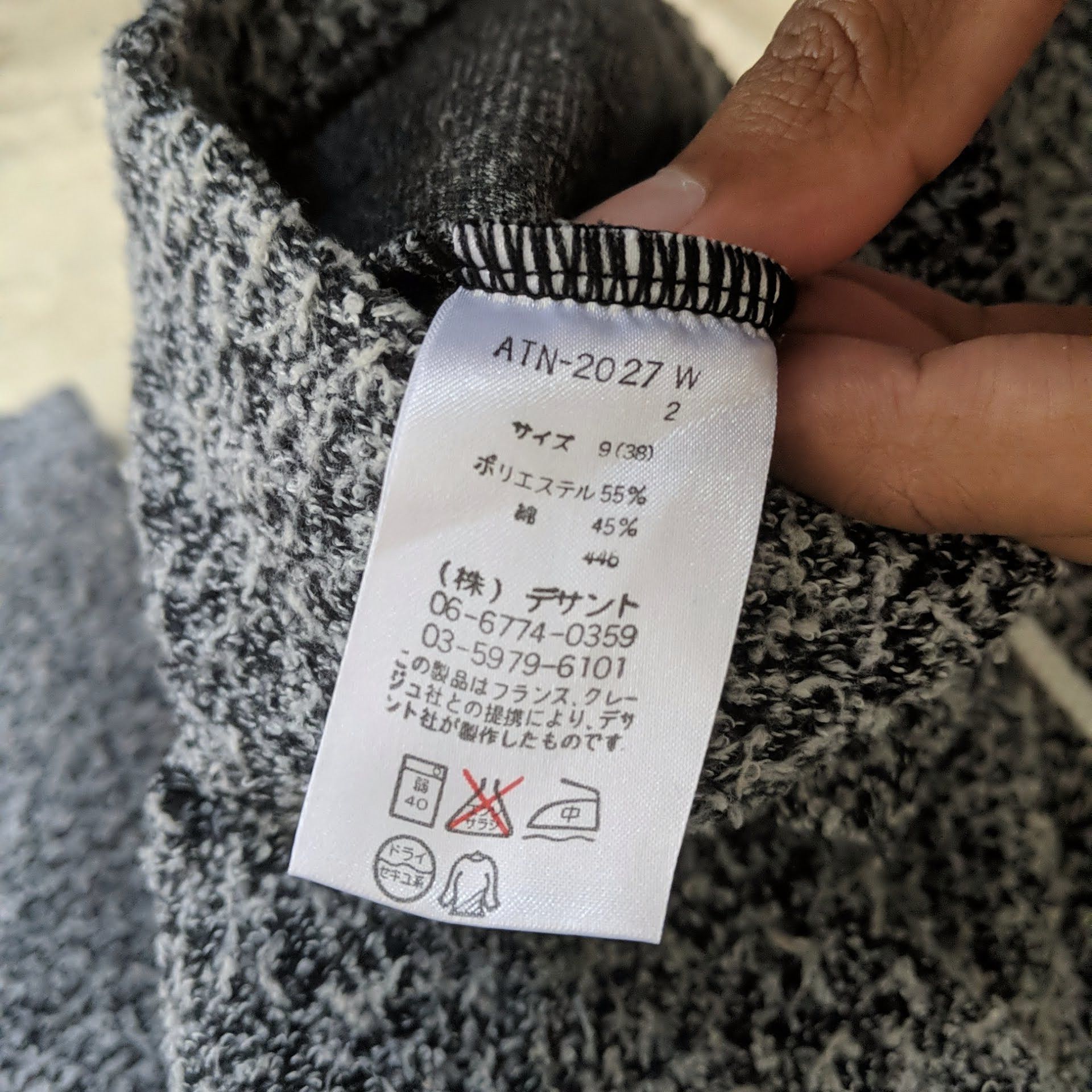 Courreges Vintage Courreges Sport Futur Sheep Sweater Knitwear Zipper Size US M / EU 48-50 / 2 - 9 Thumbnail