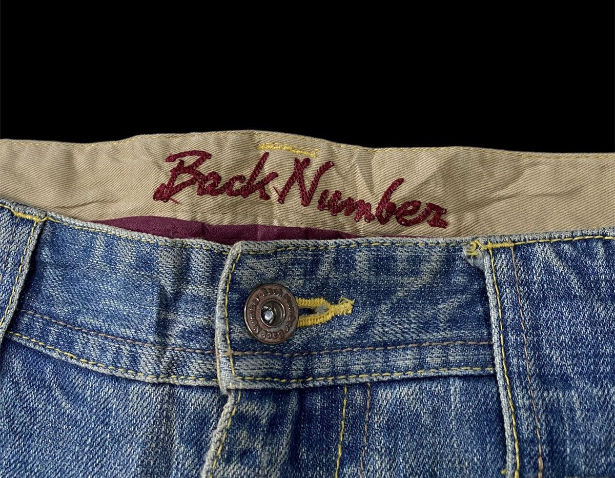If Six Was Nine Distressed Denim Bush Pant Back Number multipocket Pant Size US 32 / EU 48 - 8 Thumbnail