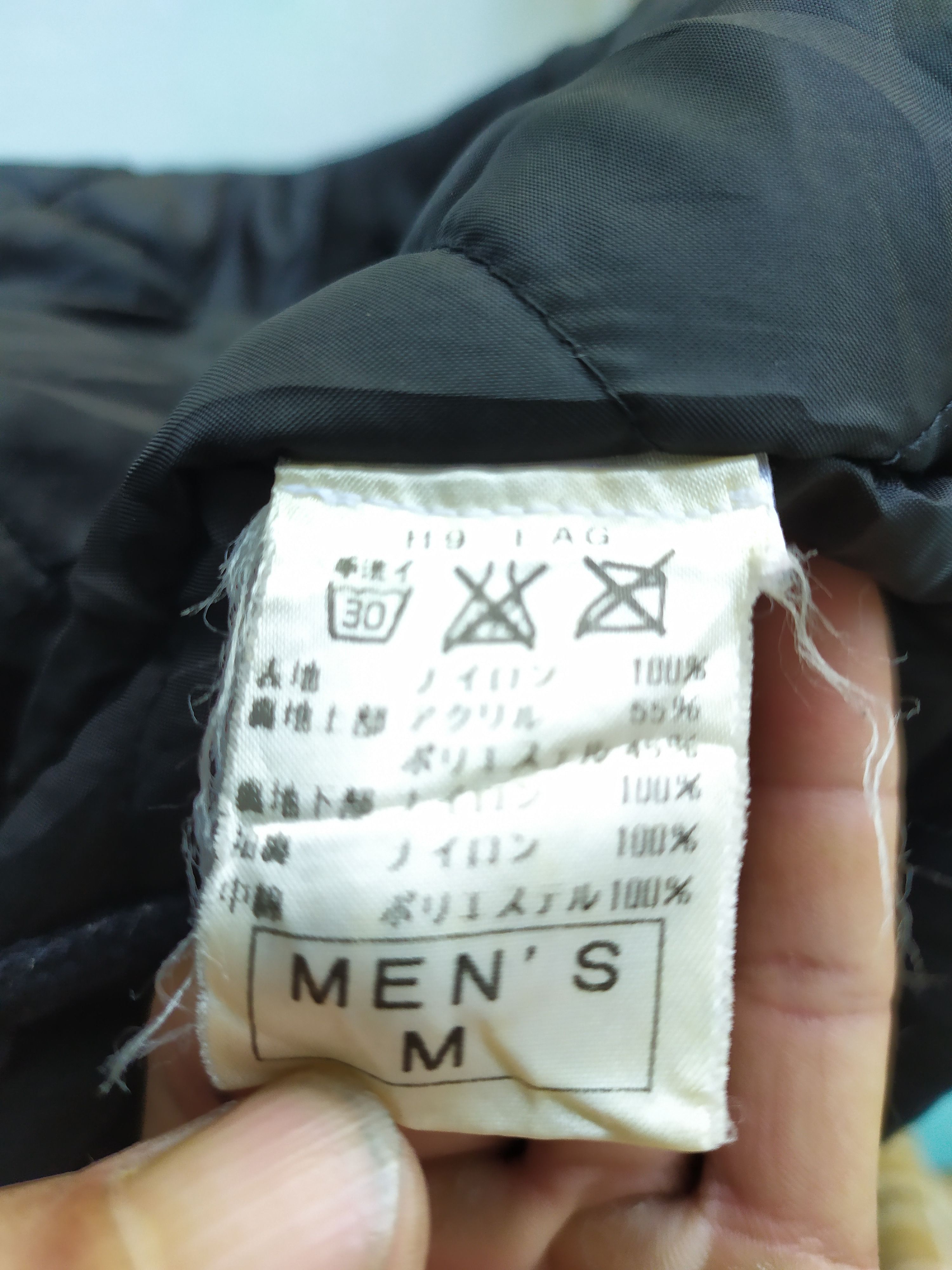 Nike × Vintage VINTAGE NIKE PARKA JACKET Size US M / EU 48-50 / 2 - 5 Thumbnail