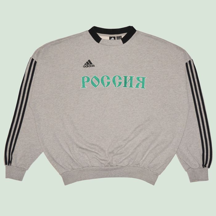 Adidas x gosha crewneck sale