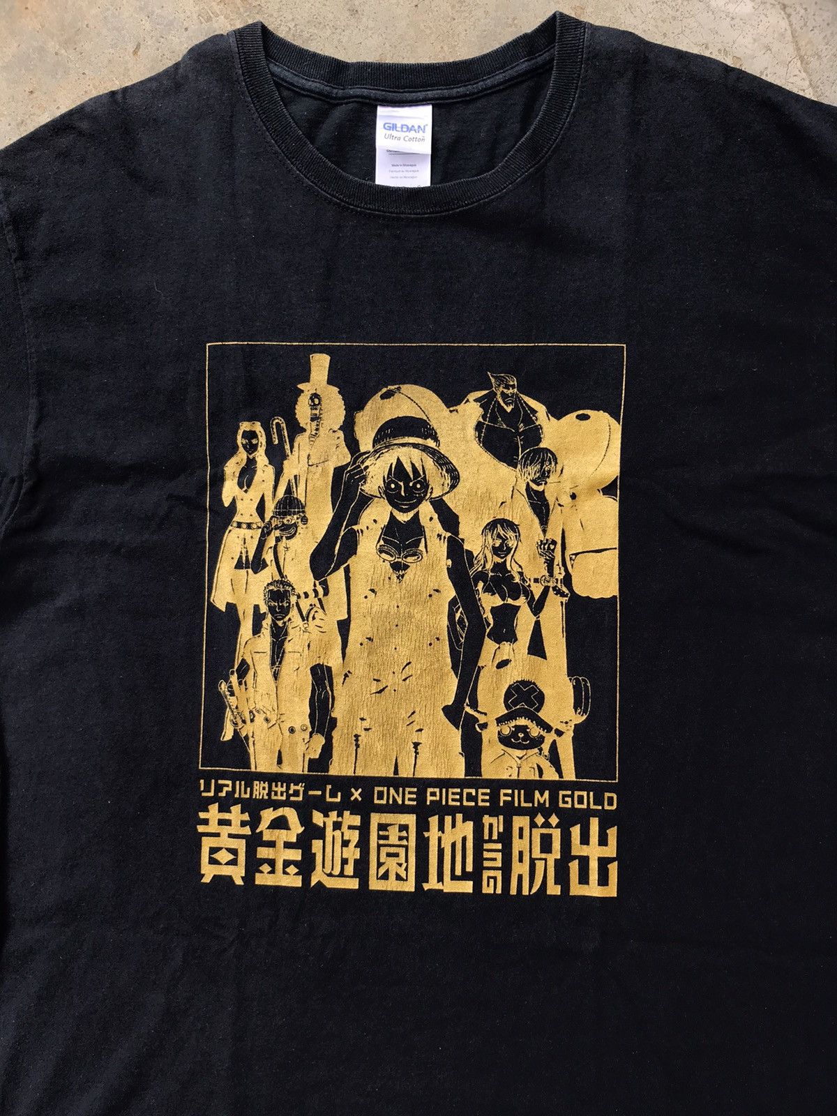 Anime One Piece Gold film Movie Size US L / EU 52-54 / 3 - 4 Thumbnail