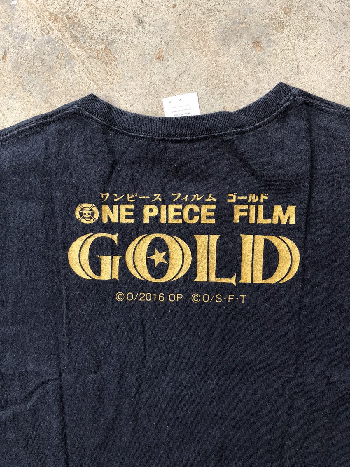 Anime One Piece Gold film Movie Size US L / EU 52-54 / 3 - 9 Thumbnail