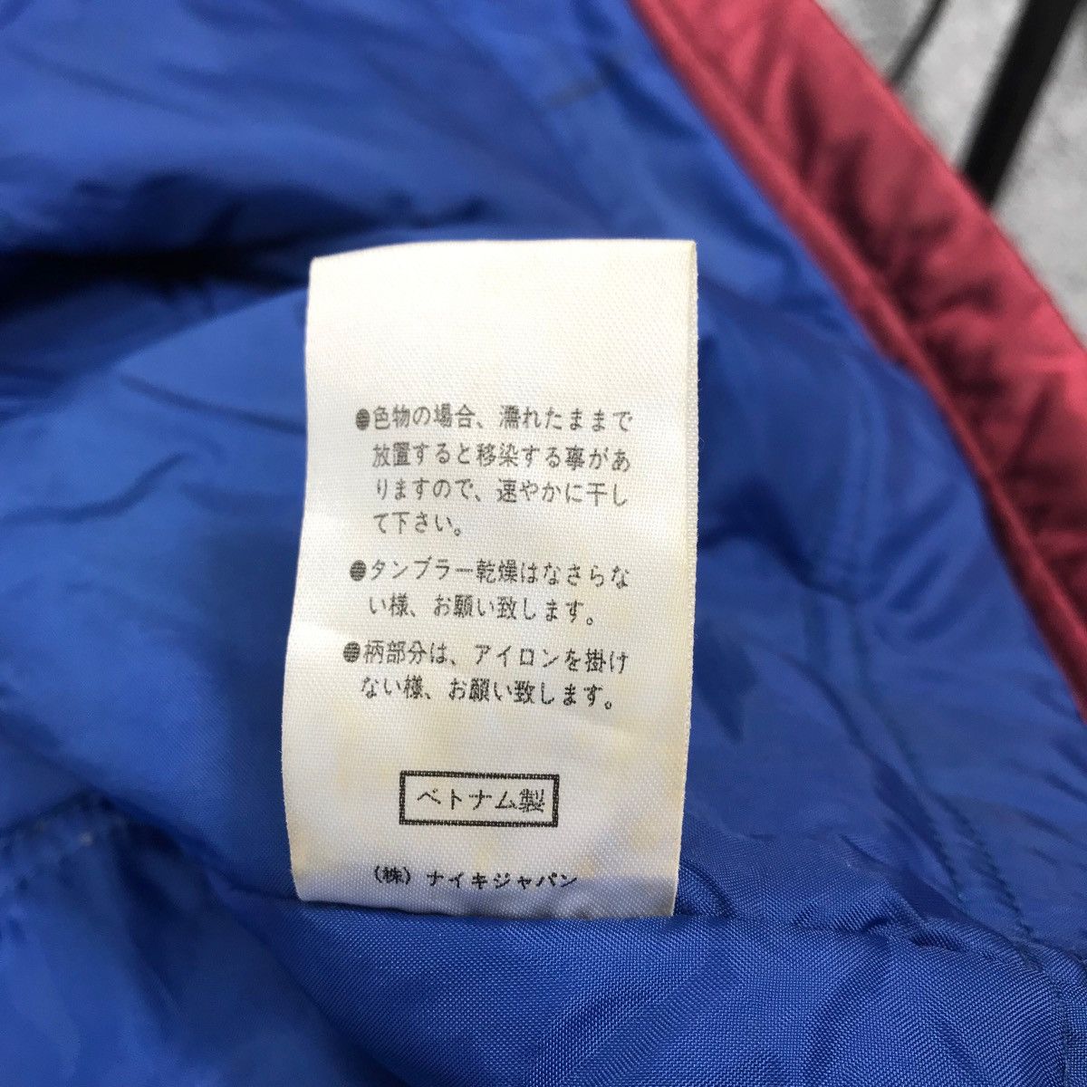 Nike × Vintage Vintage 90s NIKE Big Swoosh Coach Long Jacket Big SwooshLogo Size US XL / EU 56 / 4 - 7 Thumbnail