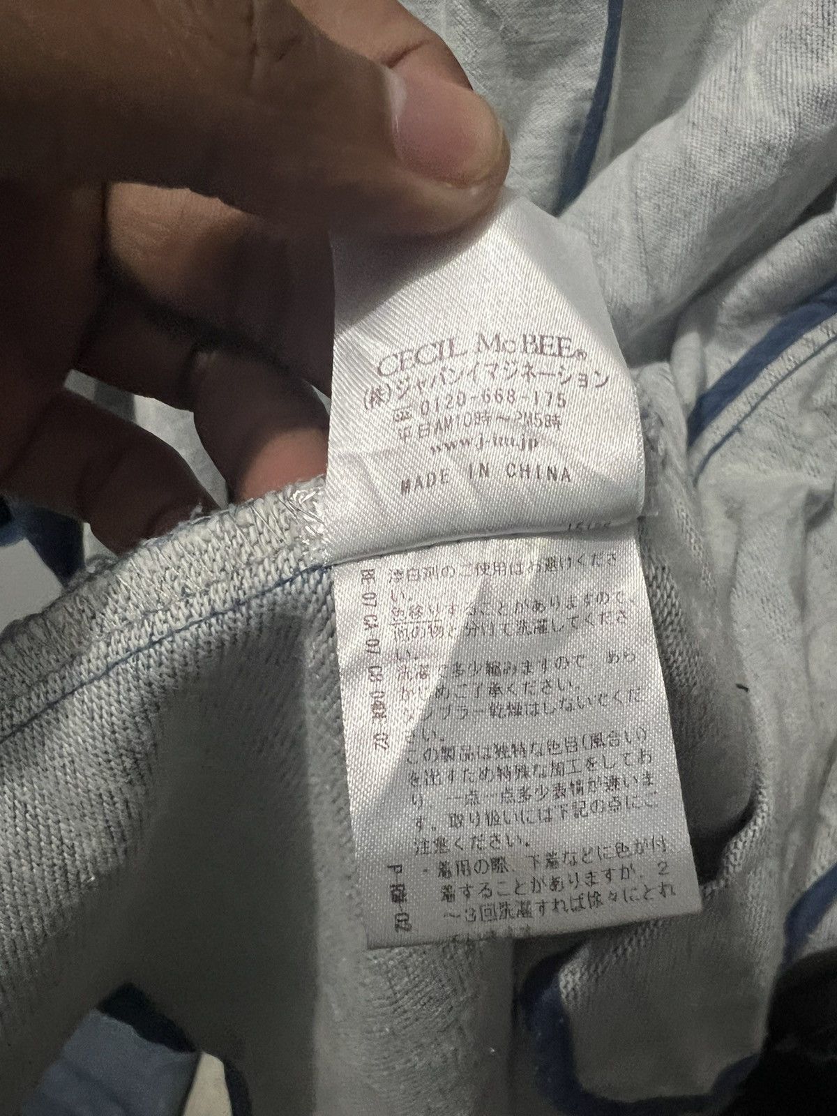 Japanese Brand Cecil McBEE Hoodie Denim Parkas Size US M / EU 48-50 / 2 - 11 Thumbnail