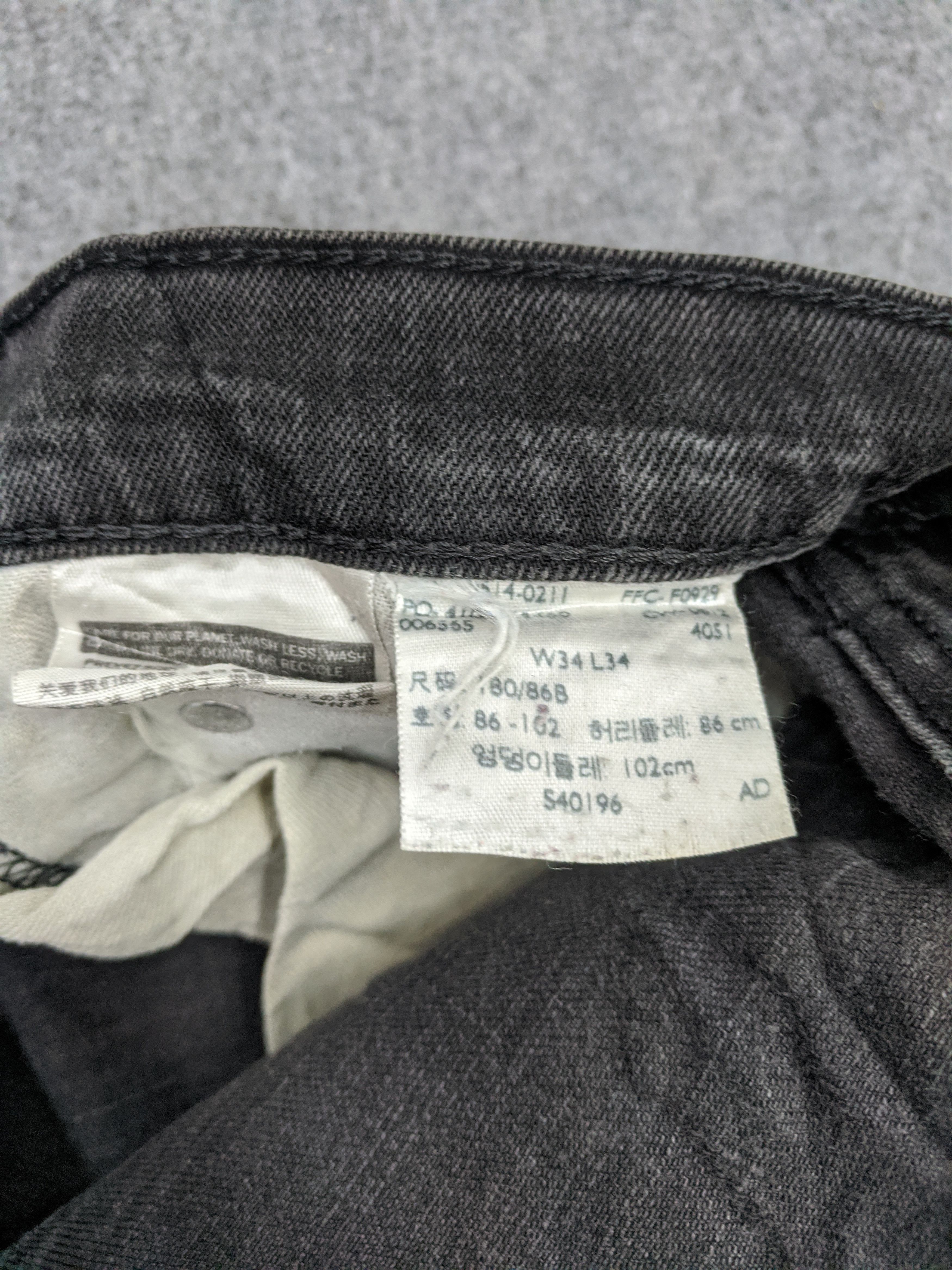 Levi's Vintage Levis 514 Faded Black Jeans DP0848 Size US 36 / EU 52 - 6 Thumbnail
