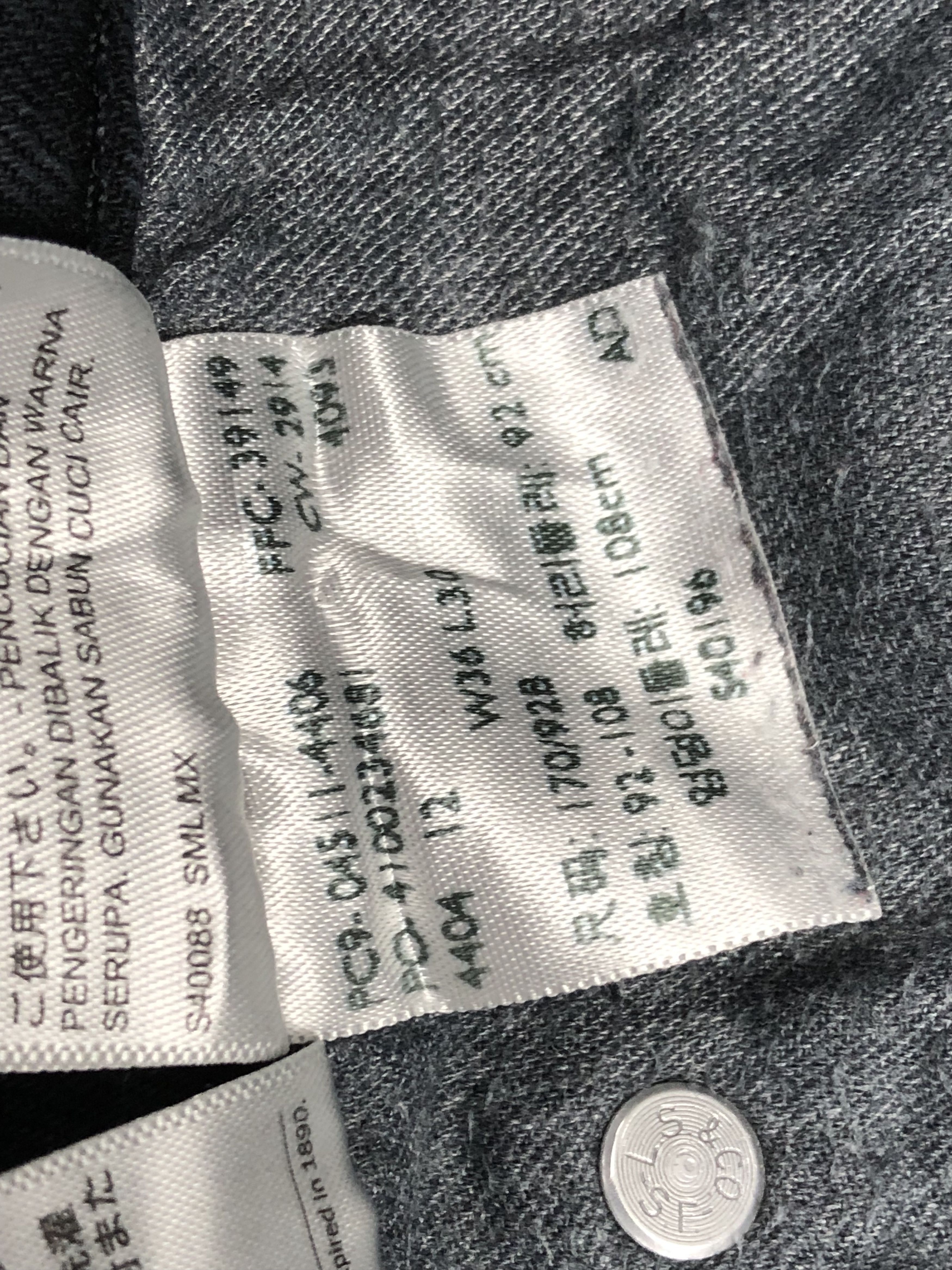 Levi's Vintage Levis 511 Denim DP1619 Size US 36 / EU 52 - 9 Thumbnail