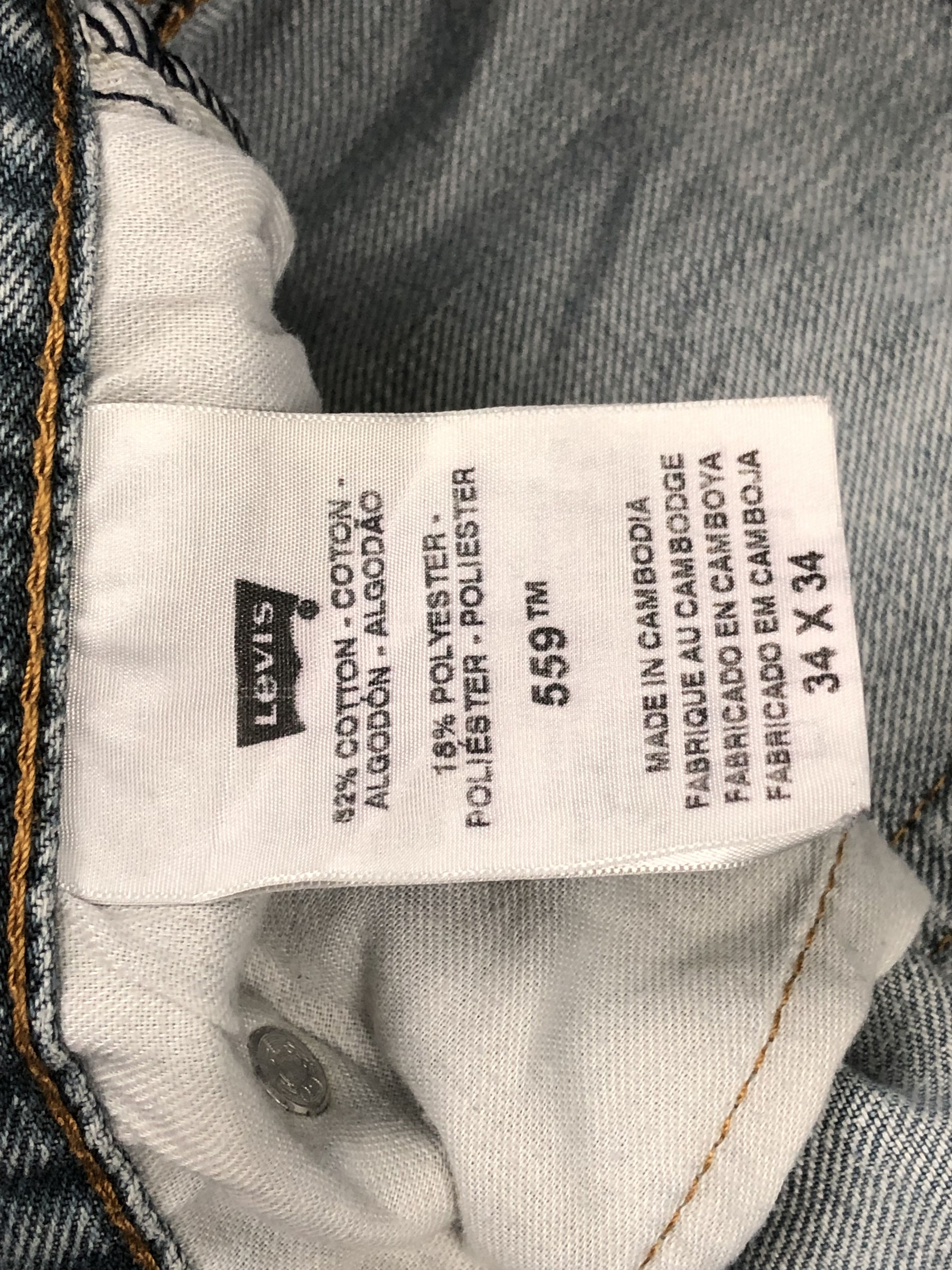 Levi's Vintage Levis 559 Light Wash Jeans DP1642 Size US 36 / EU 52 - 12 Thumbnail