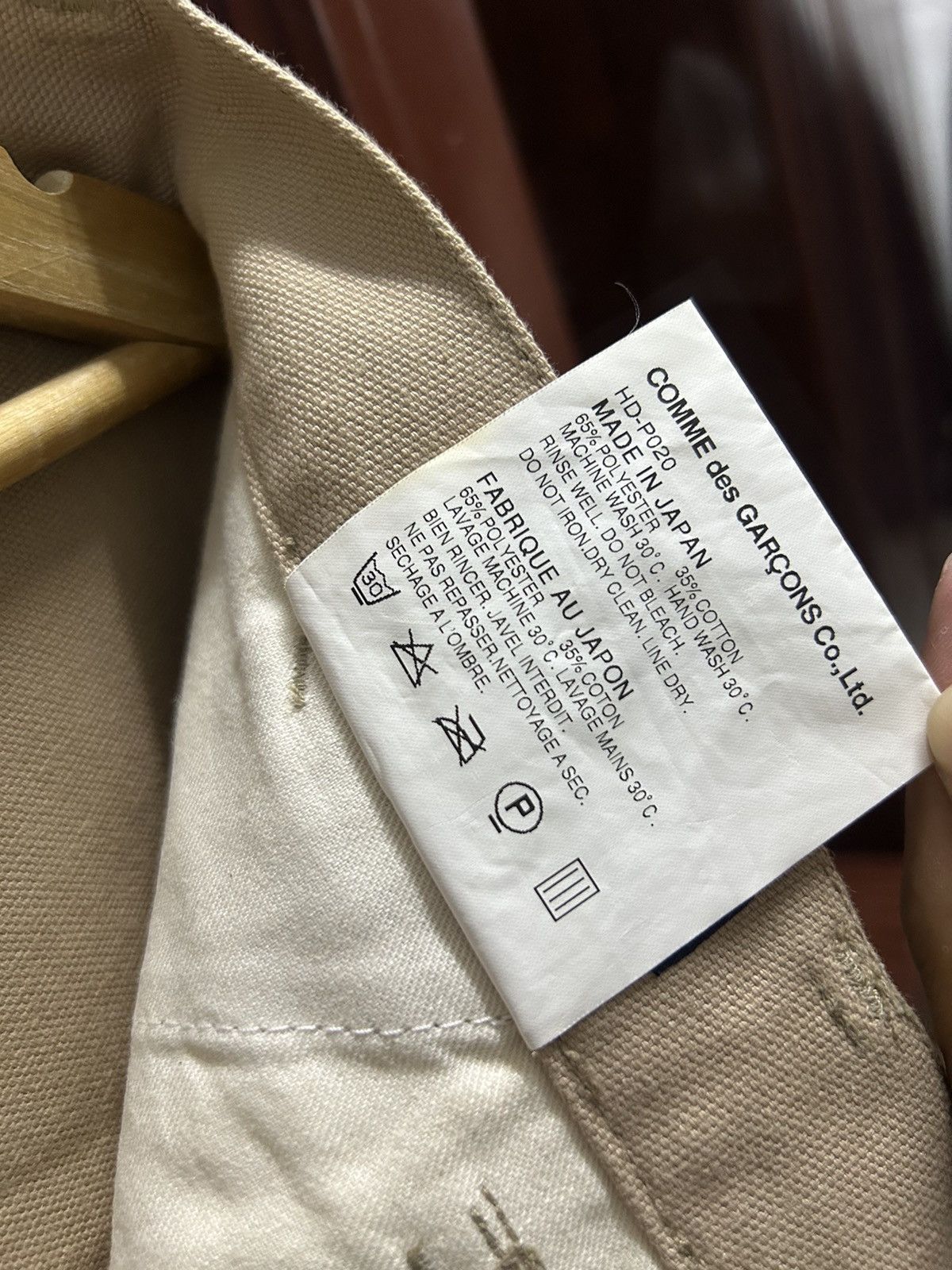 Comme des Garcons Homme AD2009 COMME des Garcons Homme Casual Khaki Pants Size US 33 - 12 Thumbnail