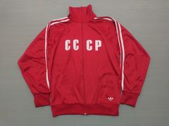 Cccp track cheap jacket