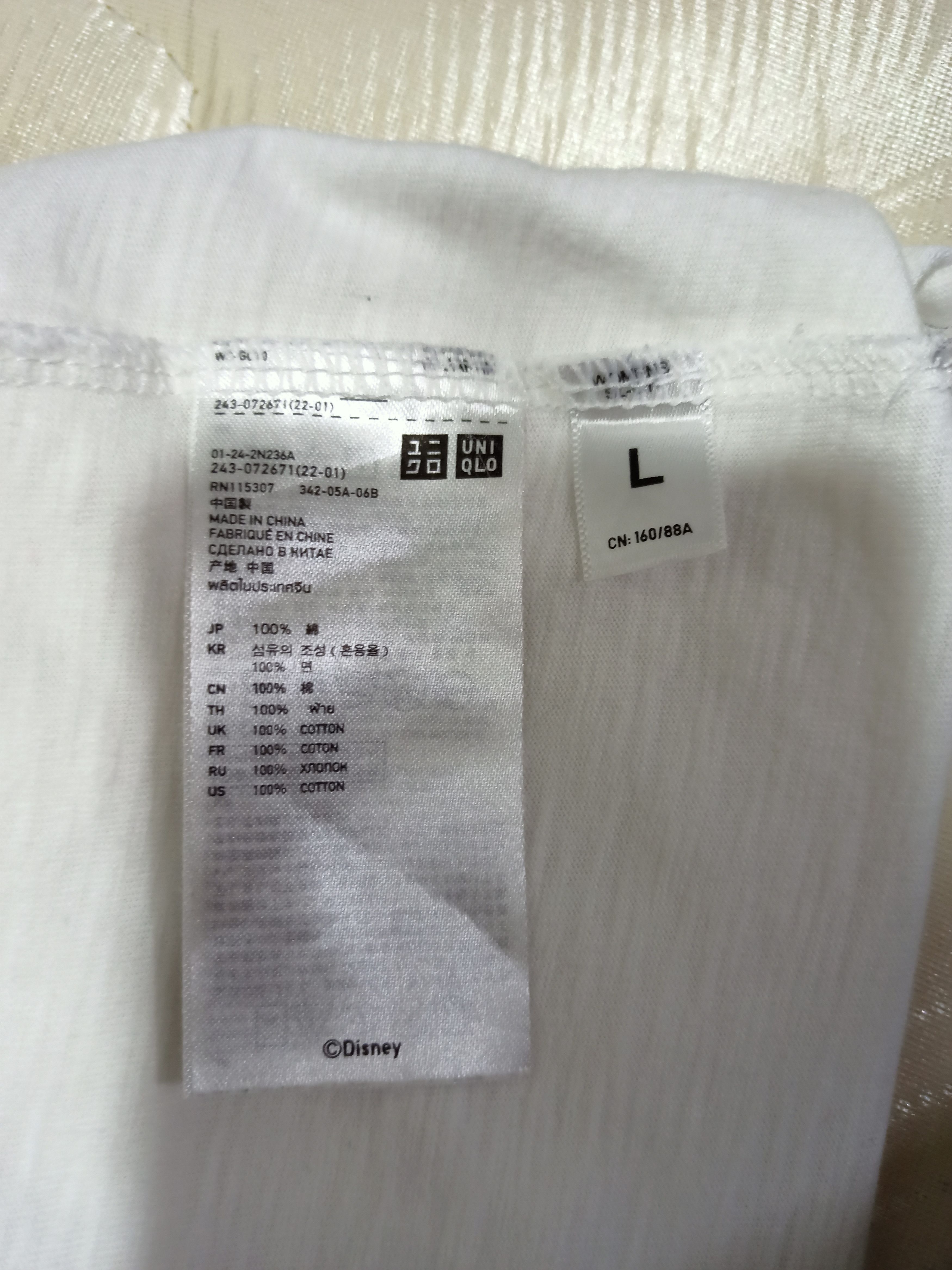 Undercover × Uniqlo Undercover Uniqlo Mickey Mouse Womens T-shirt Size L / US 10 / IT 46 - 5 Thumbnail