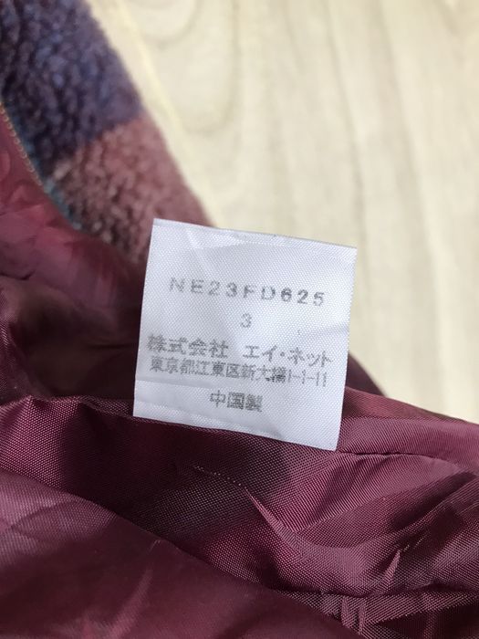 Issey Miyake Issey Miyake Cat Ear Fleece Sherpa Jacket Hoodies