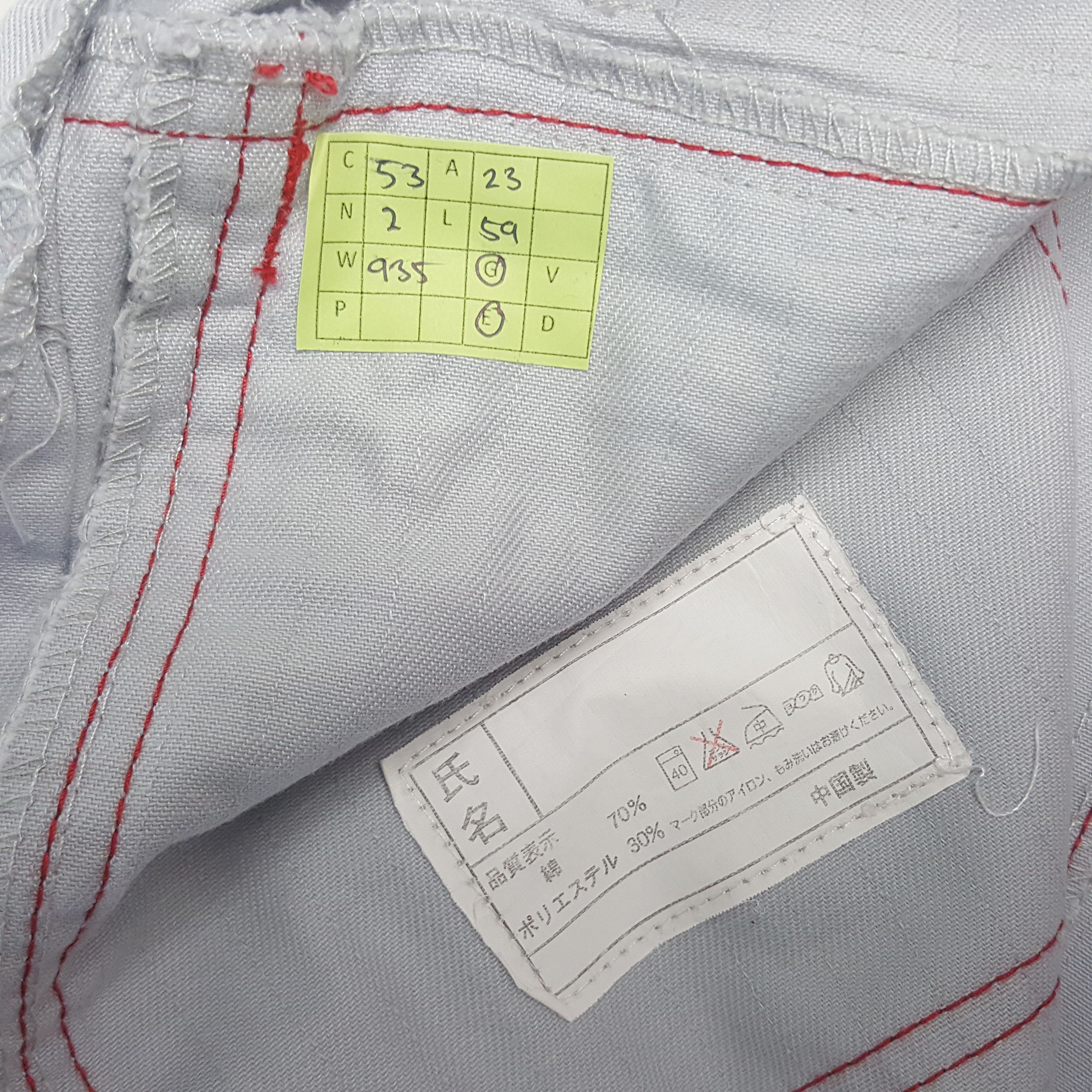 Sports Specialties × Vintage Vintage Nissan Racing Jumpsuit Jacket Size US L / EU 52-54 / 3 - 12 Thumbnail