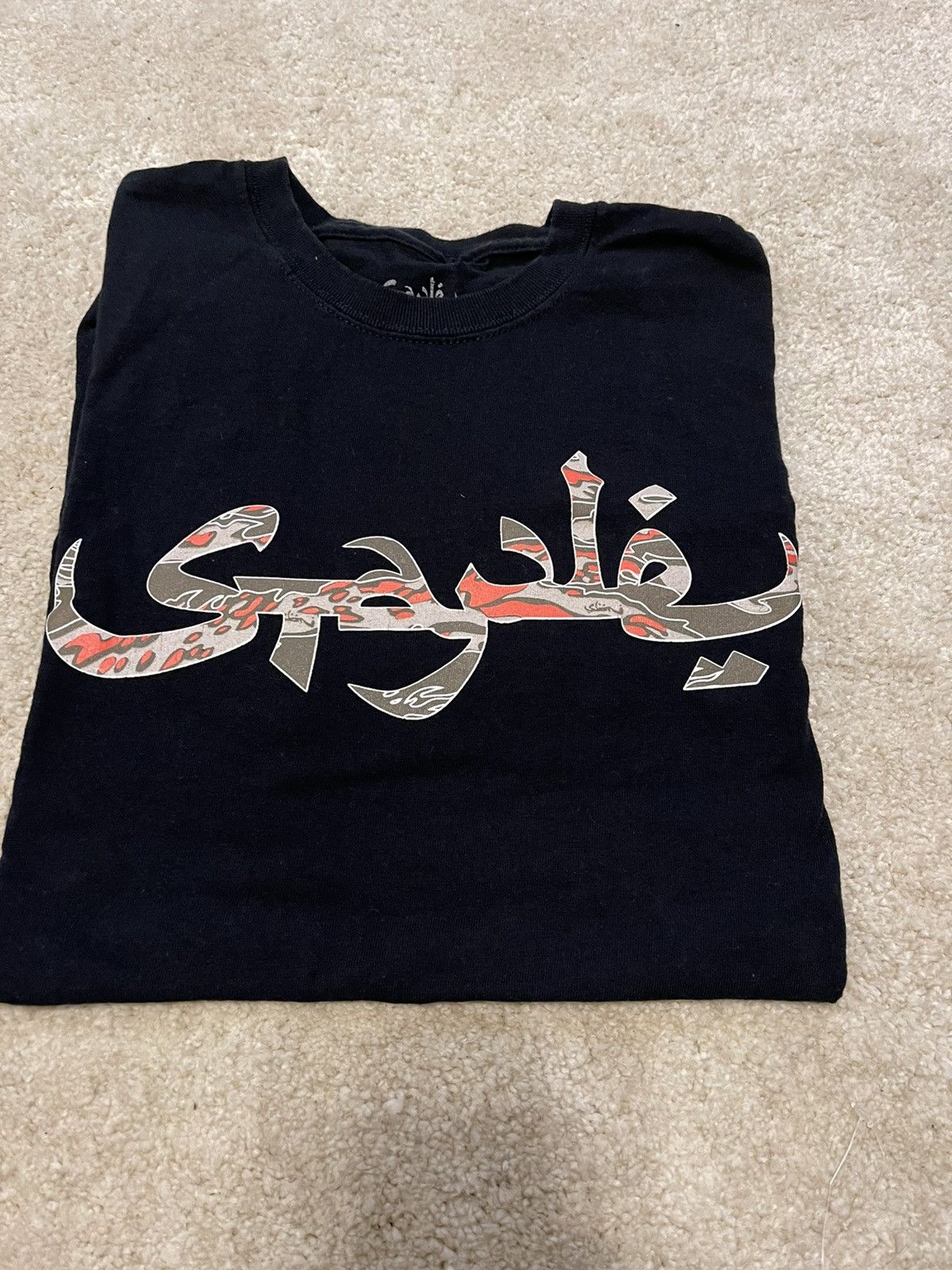 Staple Staple “Savage” Arabic Tee Size US M / EU 48-50 / 2 - 1 Preview