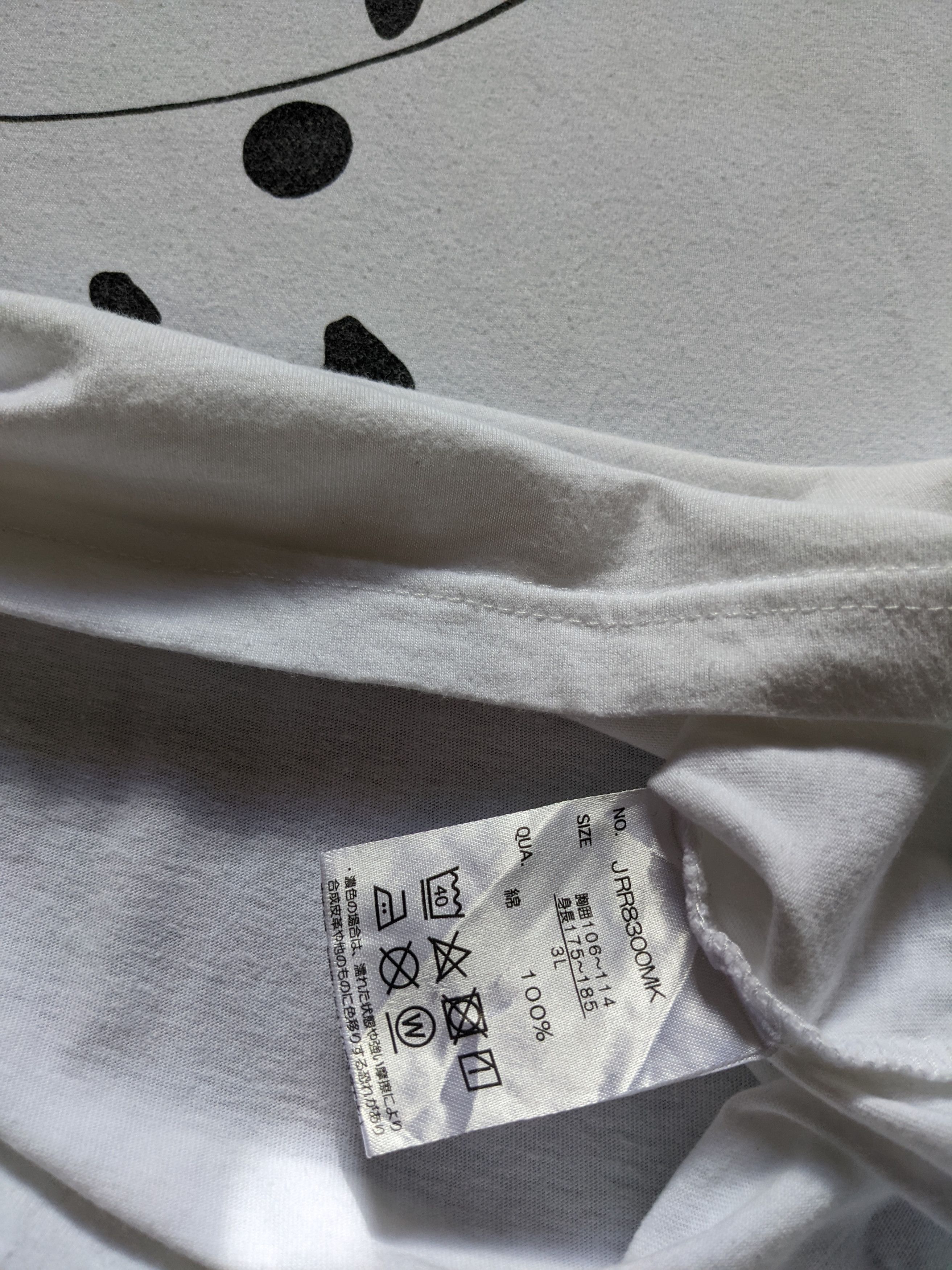 Anime [Very Rare] Samurai X Rurouni Kenshin Hajime Saito Backhit🔥 Size US XXL / EU 58 / 5 - 7 Thumbnail