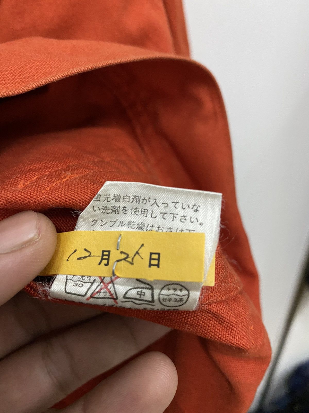 Japanese Brand Vintage PPFM Workwear Zipper Jacket Size US XL / EU 56 / 4 - 9 Thumbnail