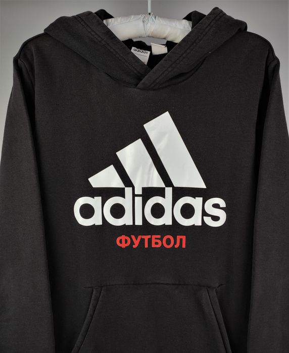 gosha rubchinskiy x adidas predator