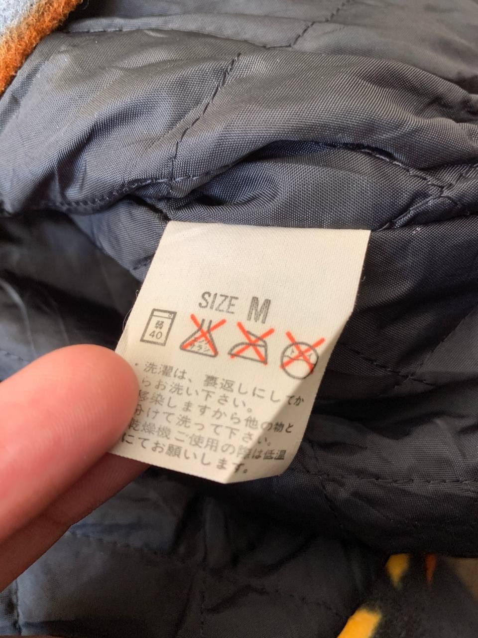Levi's Levi's Native Striking Yellow Wool Jacket Size US L / EU 52-54 / 3 - 7 Thumbnail