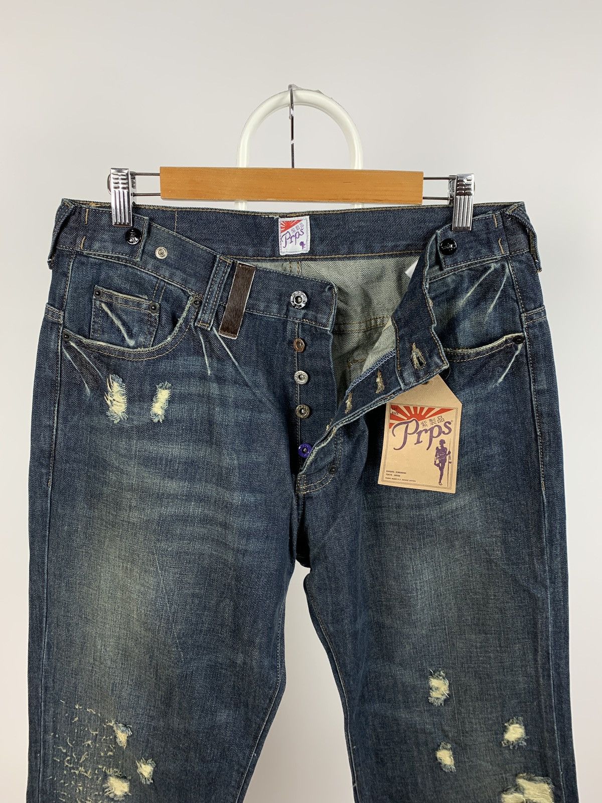 Japanese Brand NWT Prps Distressed Painted Japanese Denim Jeans Pants Size US 33 - 6 Thumbnail