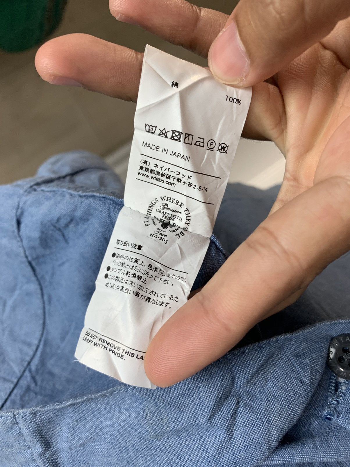 Wtaps WTAPS BUDS SS01 SHIRT.COTTON.CHAMBRAY 2017 Size US M / EU 48-50 / 2 - 13 Thumbnail