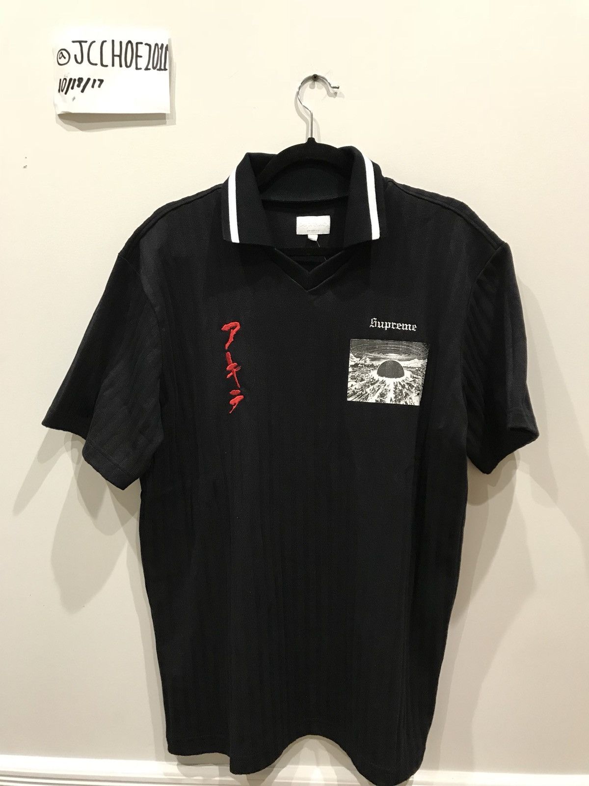 Supreme SUPREME AKIRA SOCCER TOP | Grailed