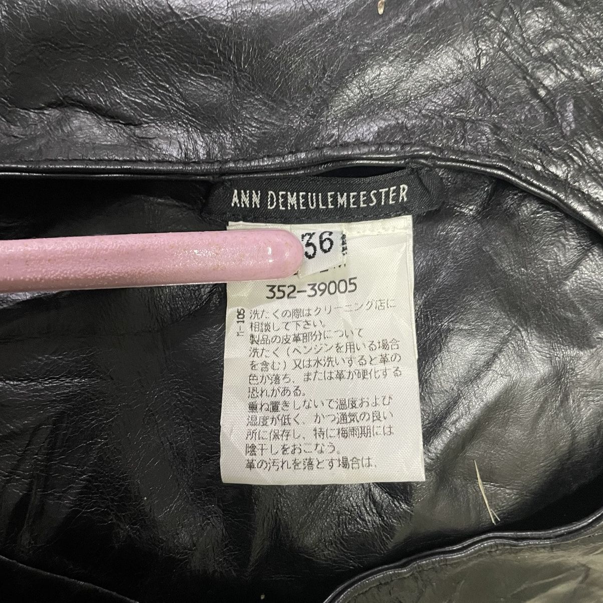 Ann Demeulemeester 💥 Ann Demeulemeester Archive Cuir Leather Vest Size XS / US 0-2 / IT 36-38 - 7 Thumbnail