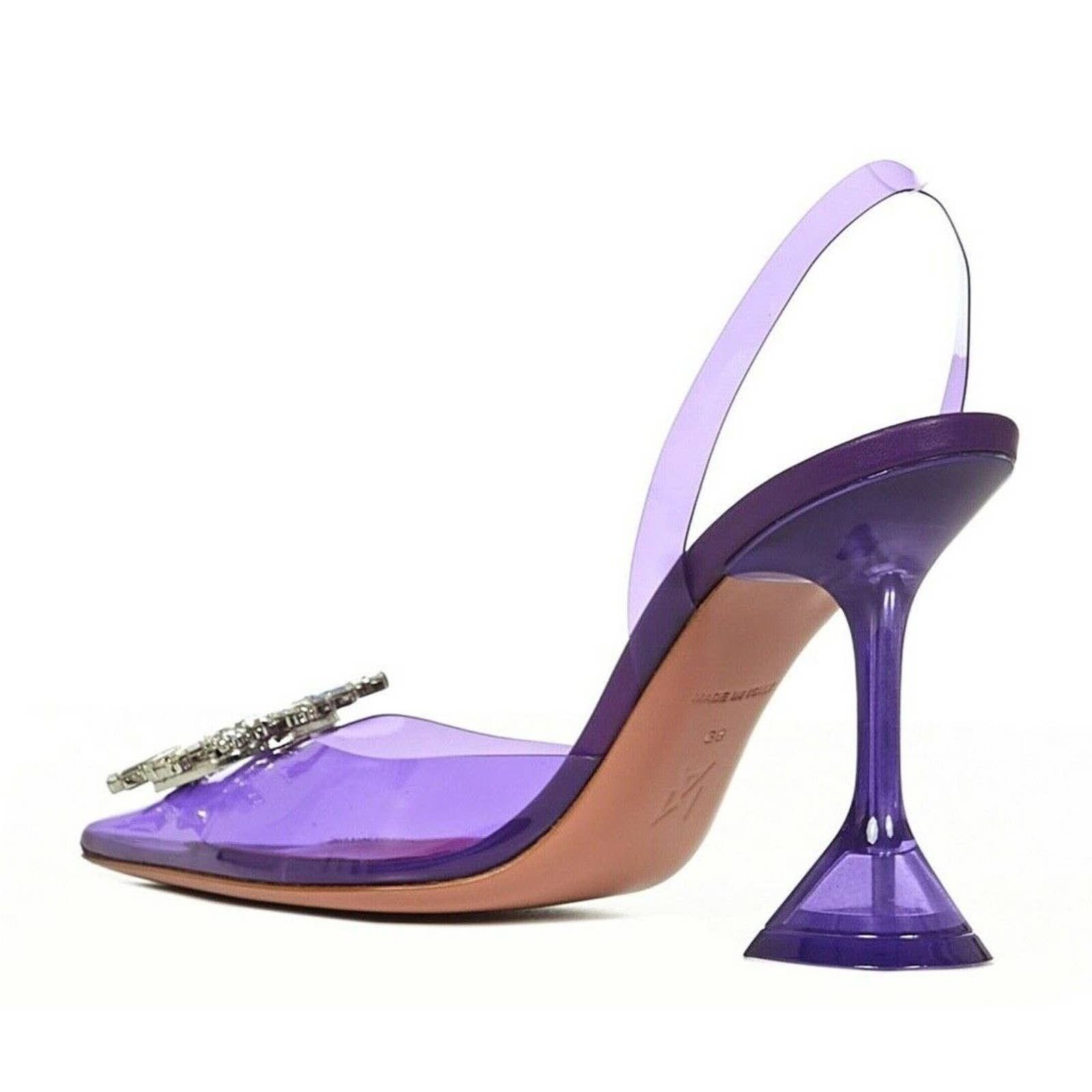 amina muaddi begum purple