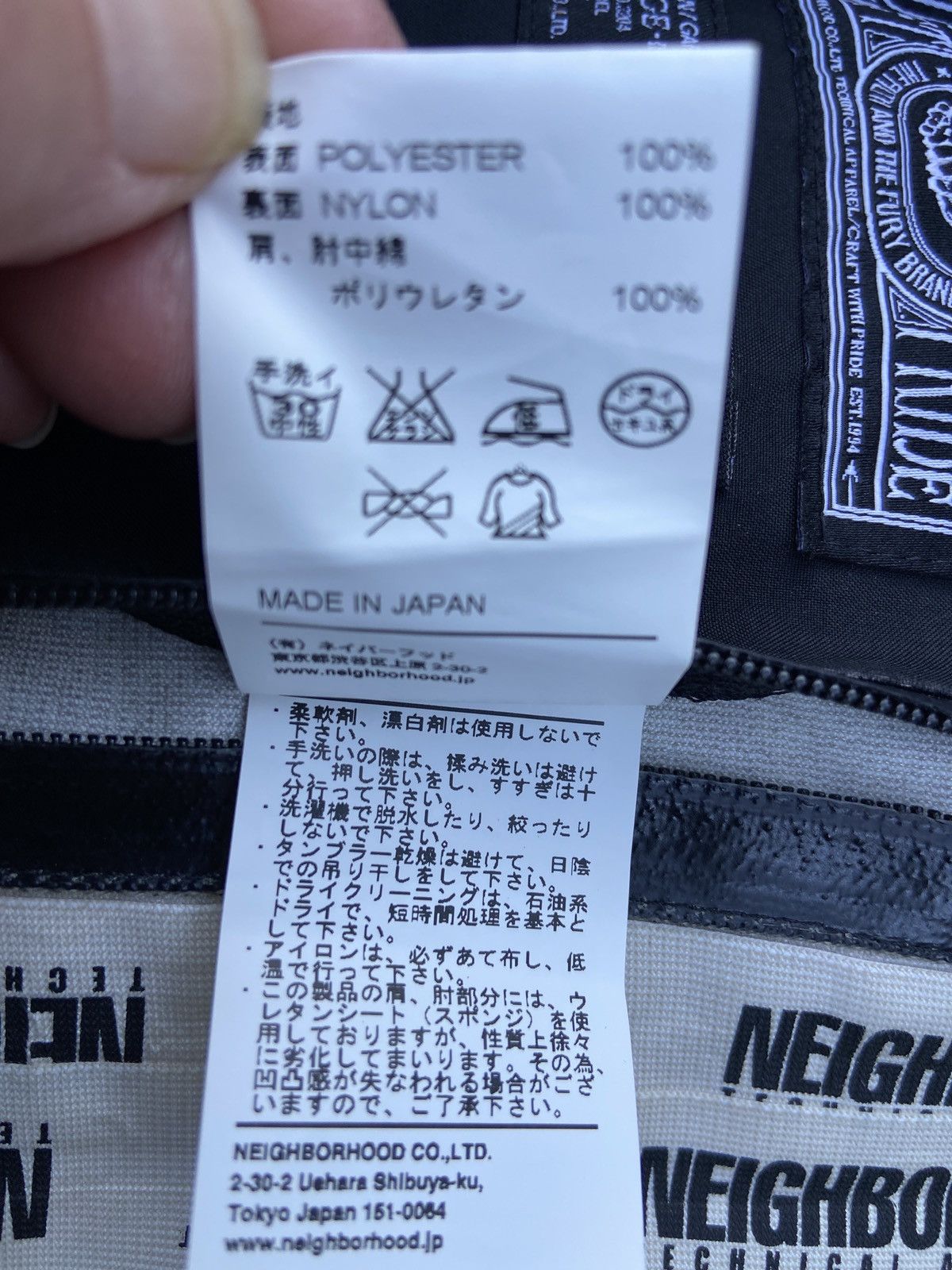 Japanese Brand Neighborhood Gortex Benders Jacket XL Size US XL / EU 56 / 4 - 8 Thumbnail