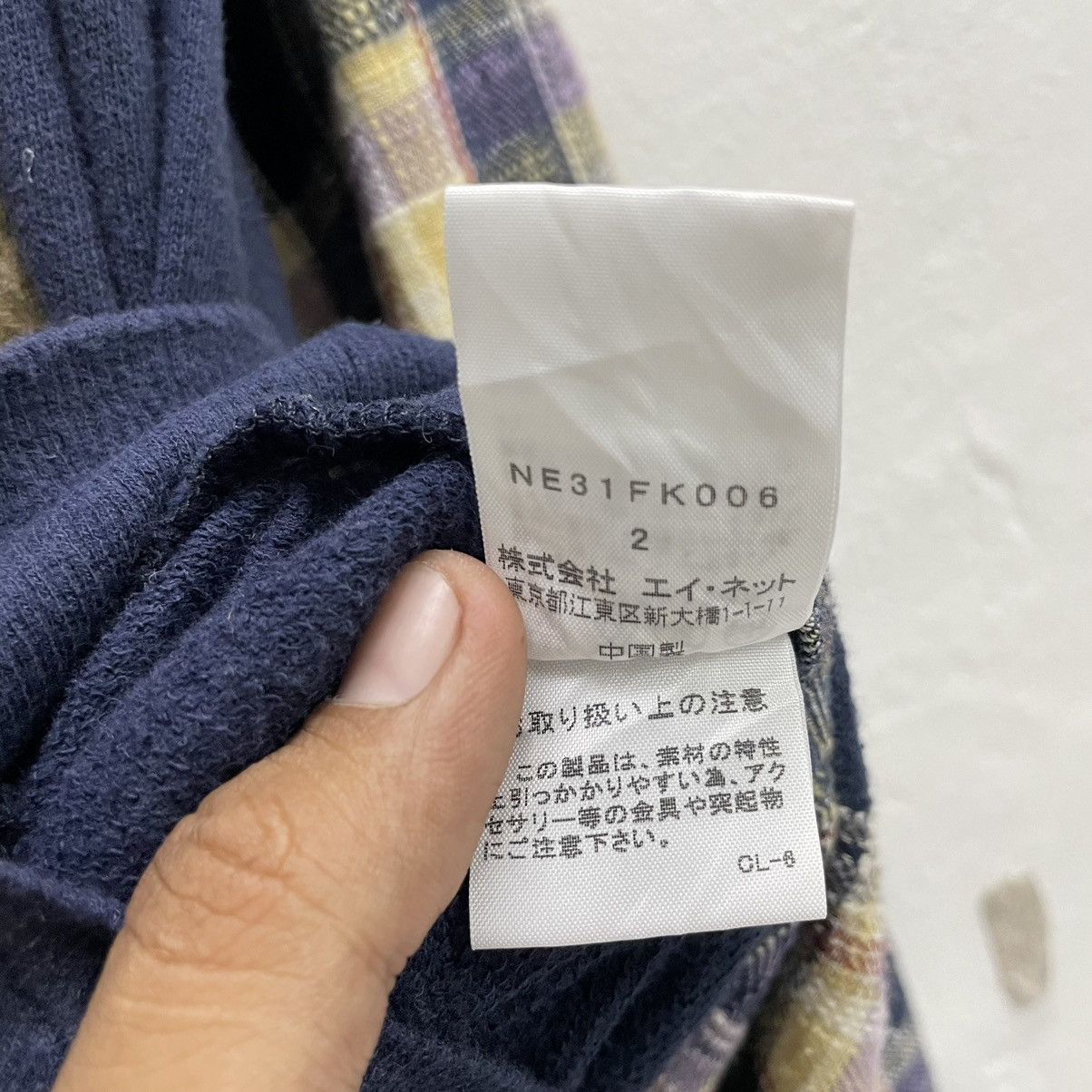 Issey Miyake × Ne-Net 💥Ne-net by Issey Miyake Tartan Back Design Size M / US 6-8 / IT 42-44 - 8 Thumbnail