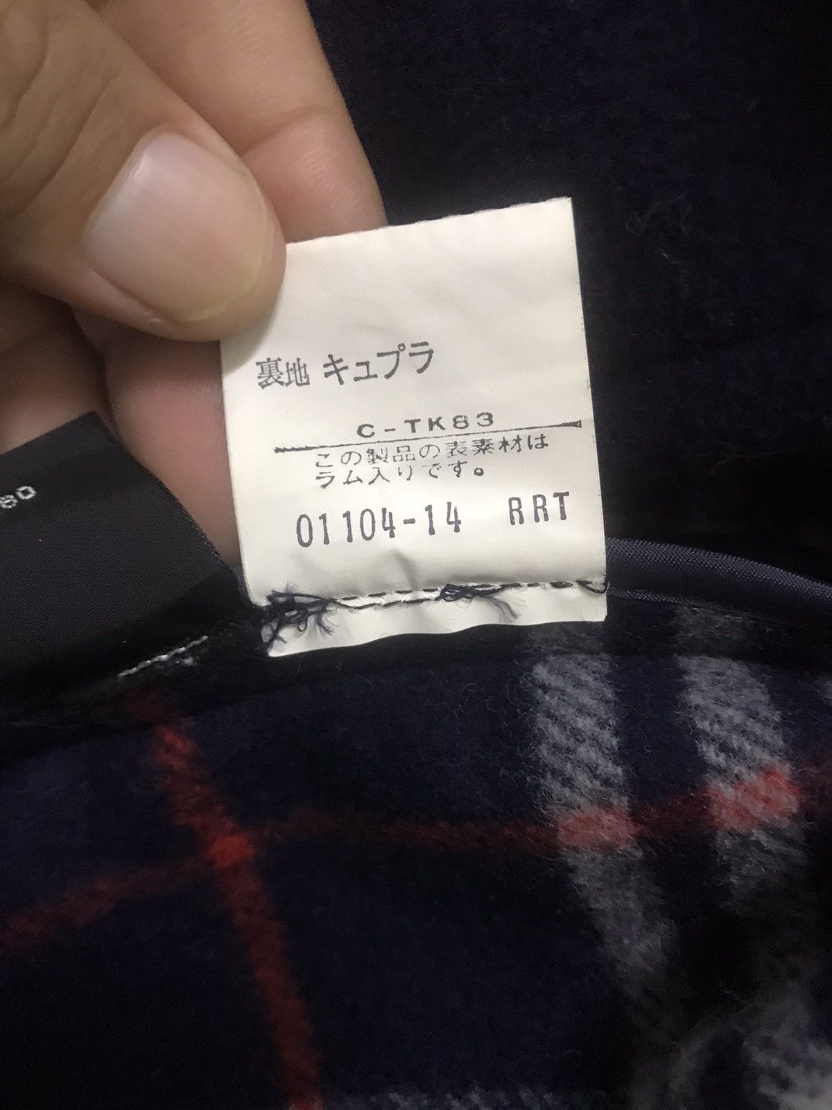 JACKET BURBERRYS