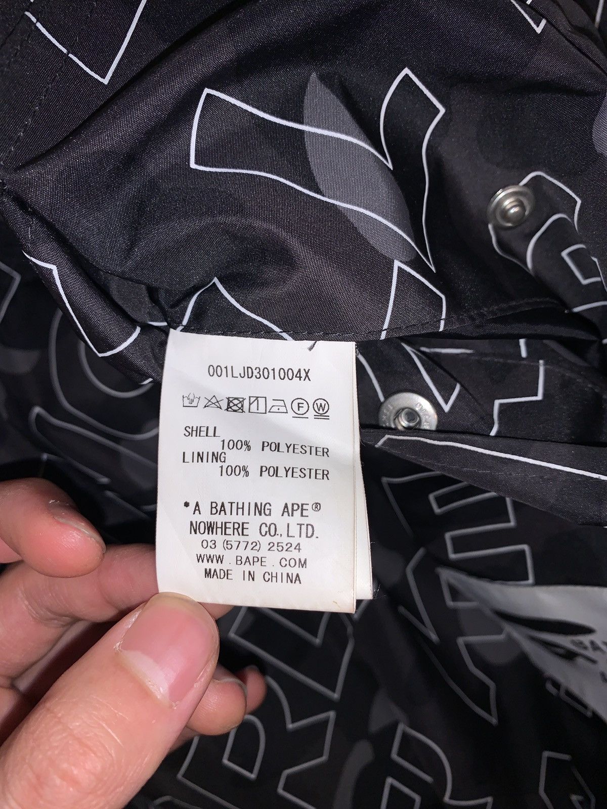 Bape VERY RARE Bape Camo Ape Shall Never Kill Ape Windbreaker Size US M / EU 48-50 / 2 - 6 Thumbnail