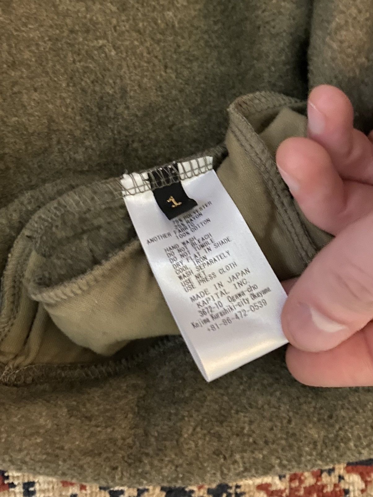 Kapital Reverse Fleece Big Highneck Sweatshirt sz. 1 Size US S / EU 44-46 / 1 - 6 Thumbnail