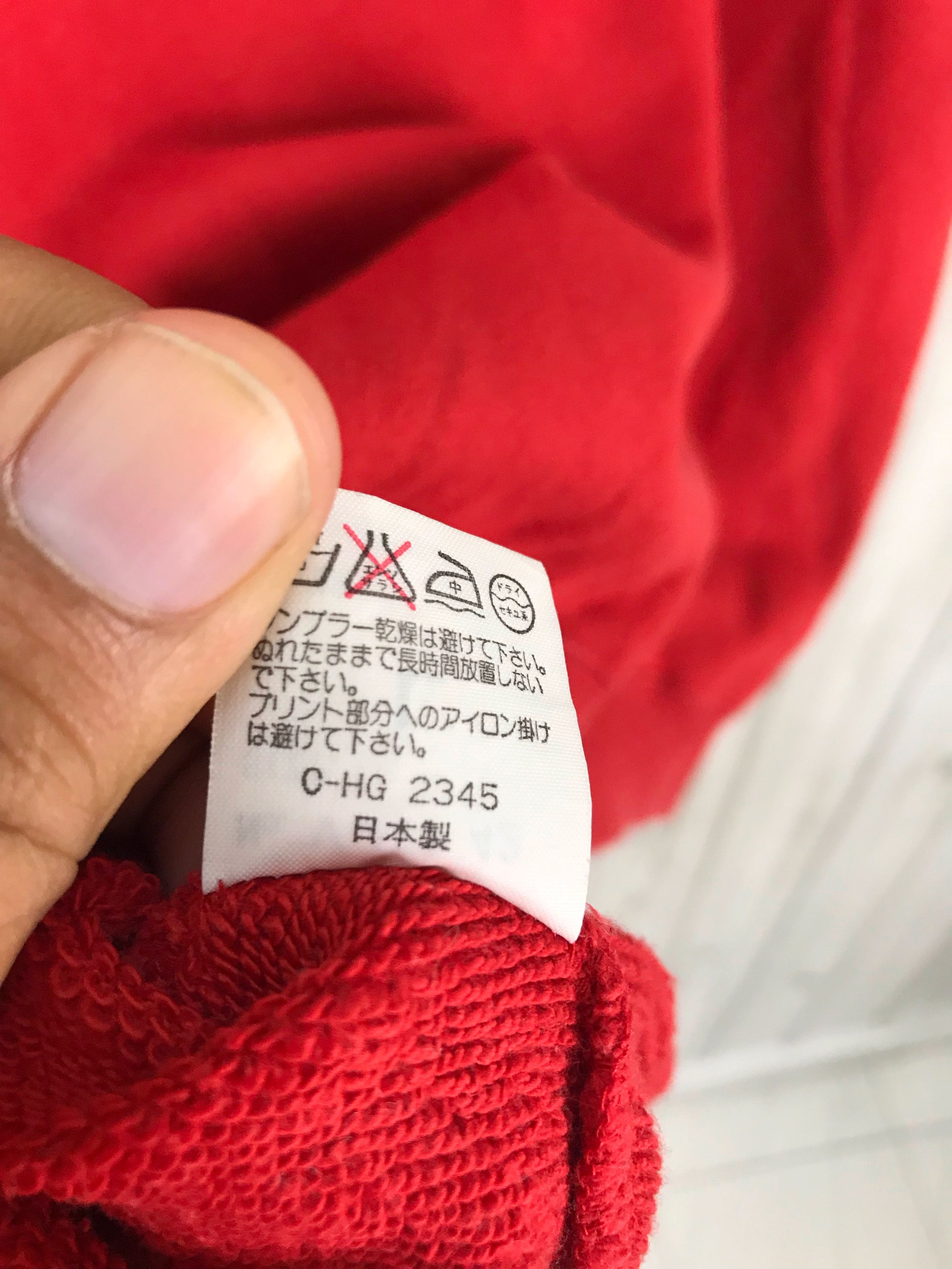 Beauty Beast Vintage JUNKO KOSHINO SPORT Big Logo Sweatshirt Size US M / EU 48-50 / 2 - 7 Thumbnail