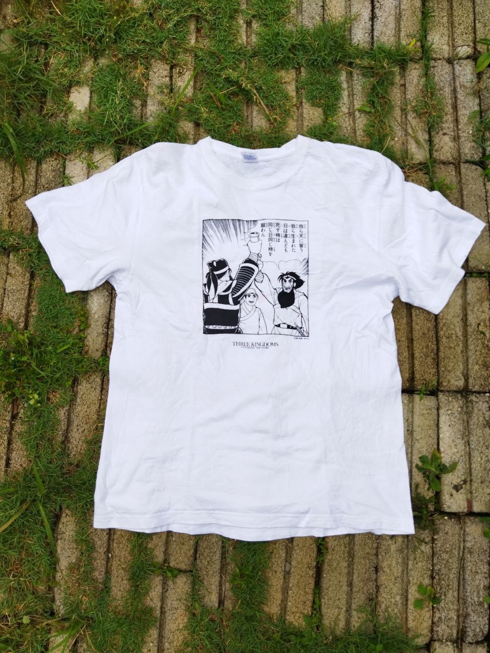 Vintage Three Kingdoms Chinese Television Series Tees Size US XL / EU 56 / 4 - 1 Thumbnail