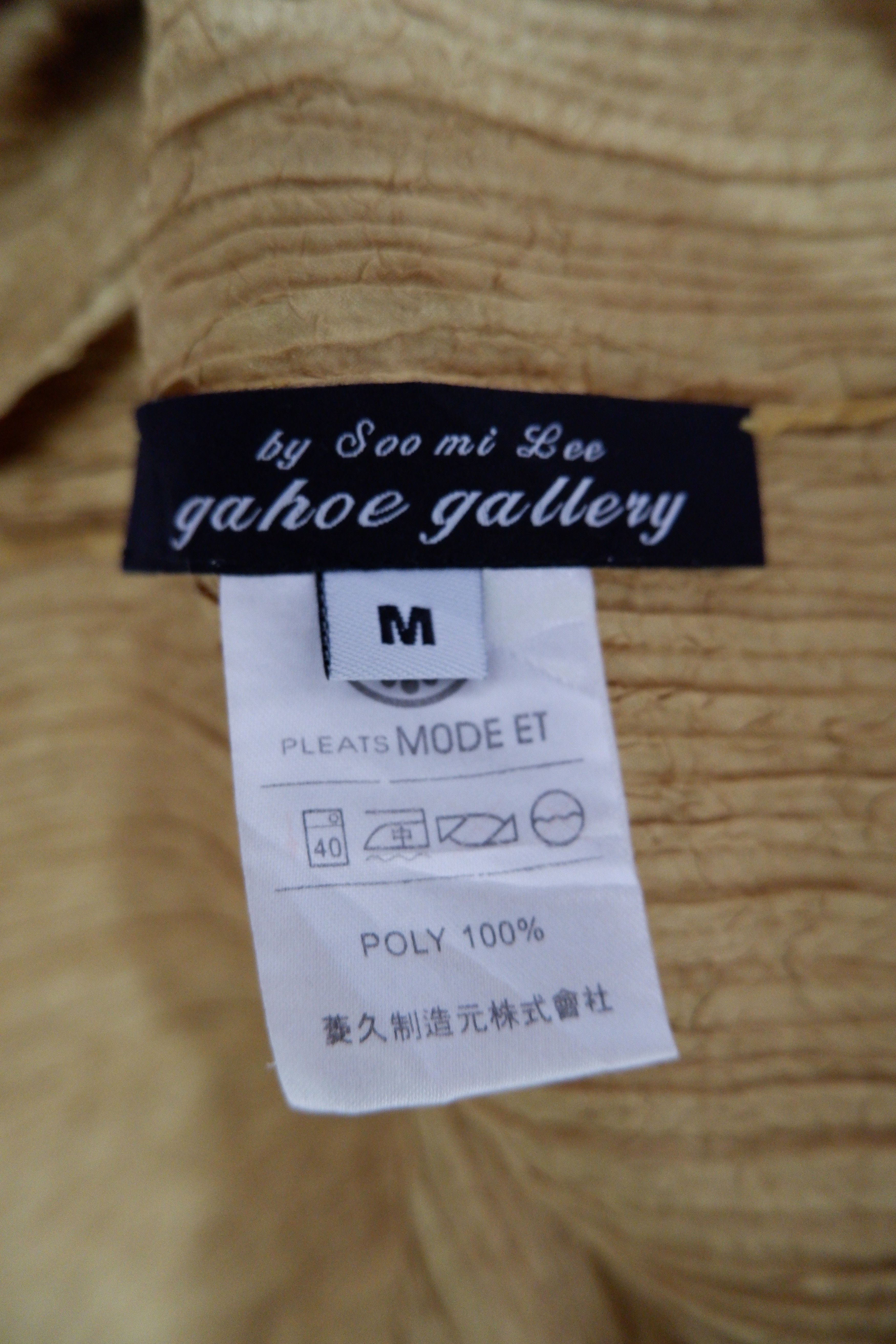 Issey Miyake Vtg Gahoe Gallery Pleats Issey Miyake Inspired Button ups Size M / US 6-8 / IT 42-44 - 5 Thumbnail
