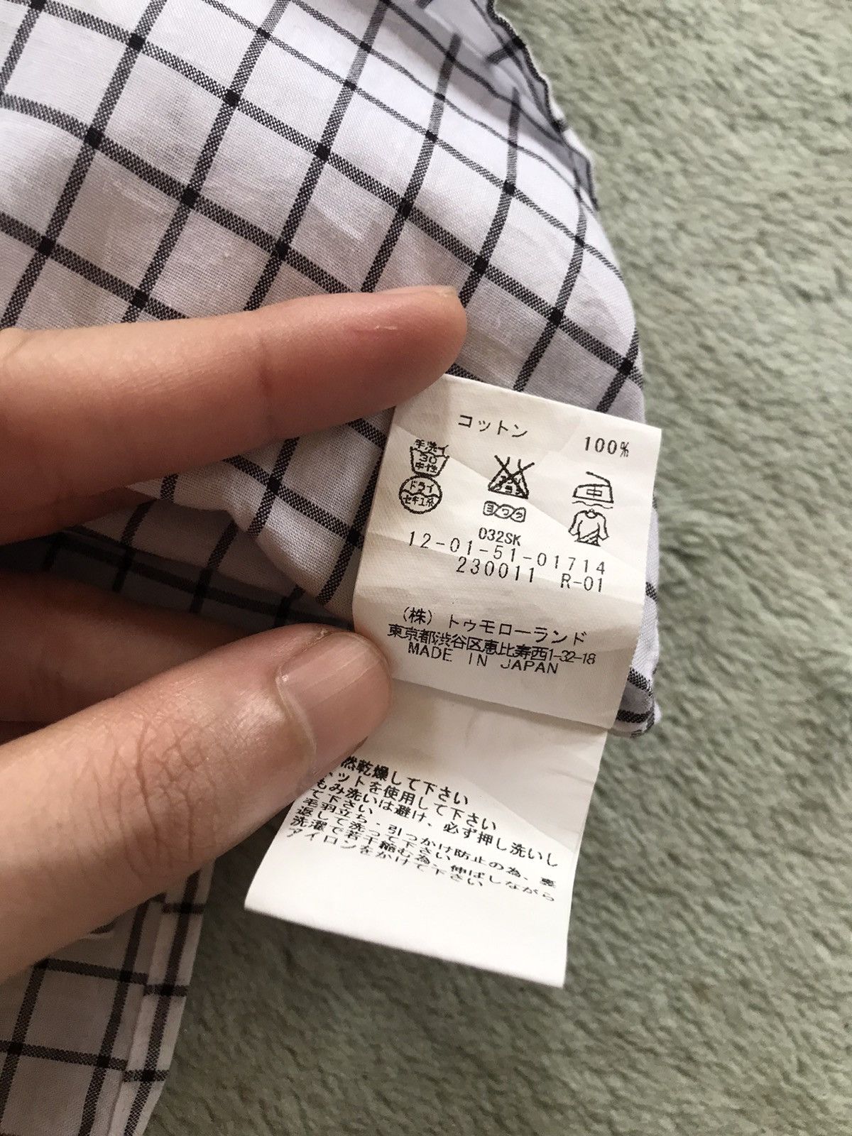Japanese Brand × Tomorrowland Macphee Tomorrowland Sleeveless Shirt Size XS / US 0-2 / IT 36-38 - 4 Thumbnail