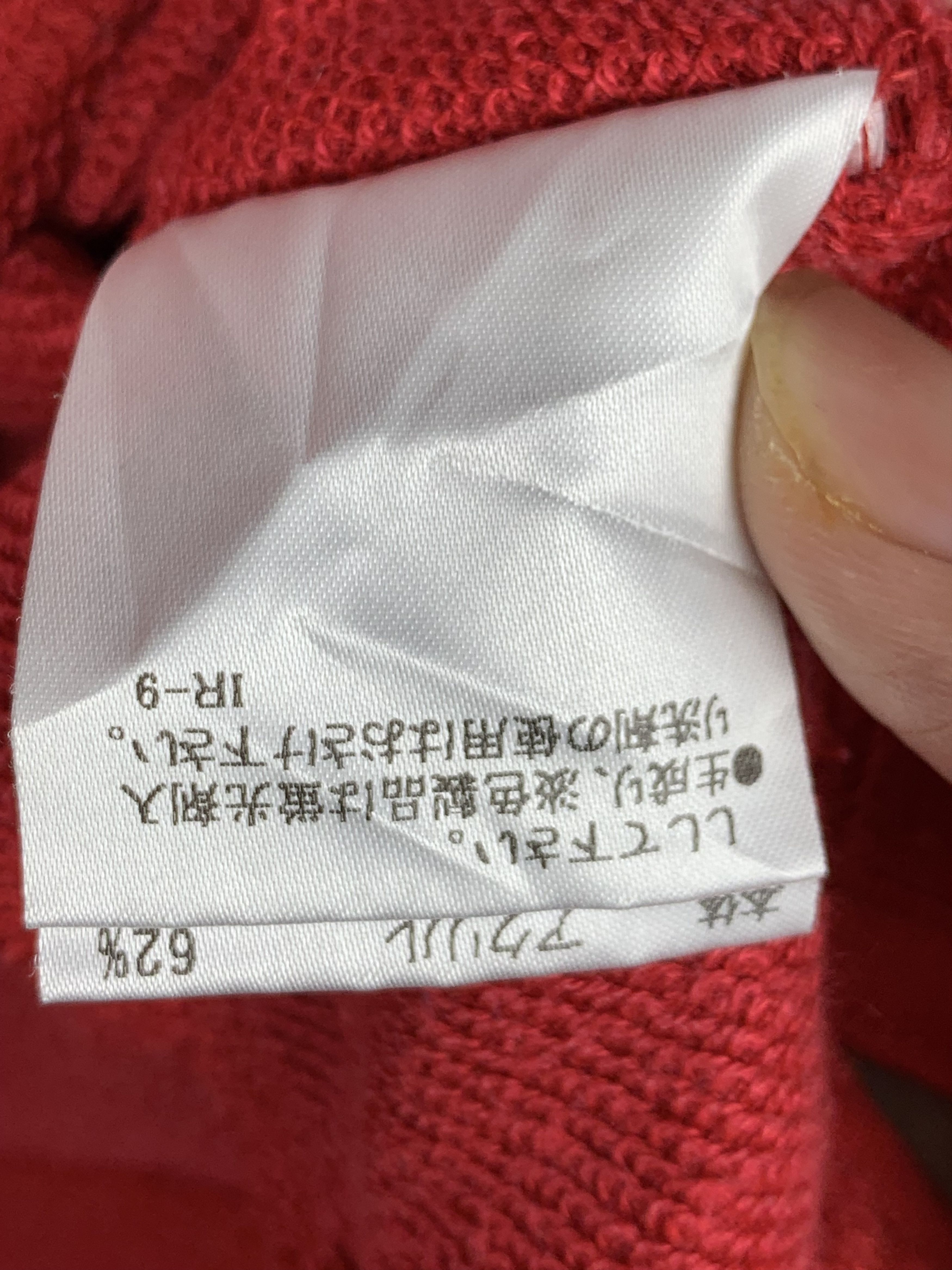 Burberry Burberry Golf Anorak Half Zipper Jacket J1119 Size US M / EU 48-50 / 2 - 11 Thumbnail