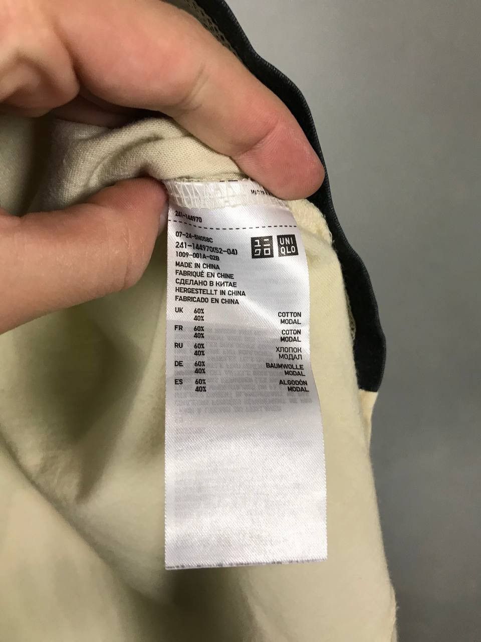 Uniqlo Uniqlo streetwear ransom limited tee Size US S / EU 44-46 / 1 - 7 Thumbnail