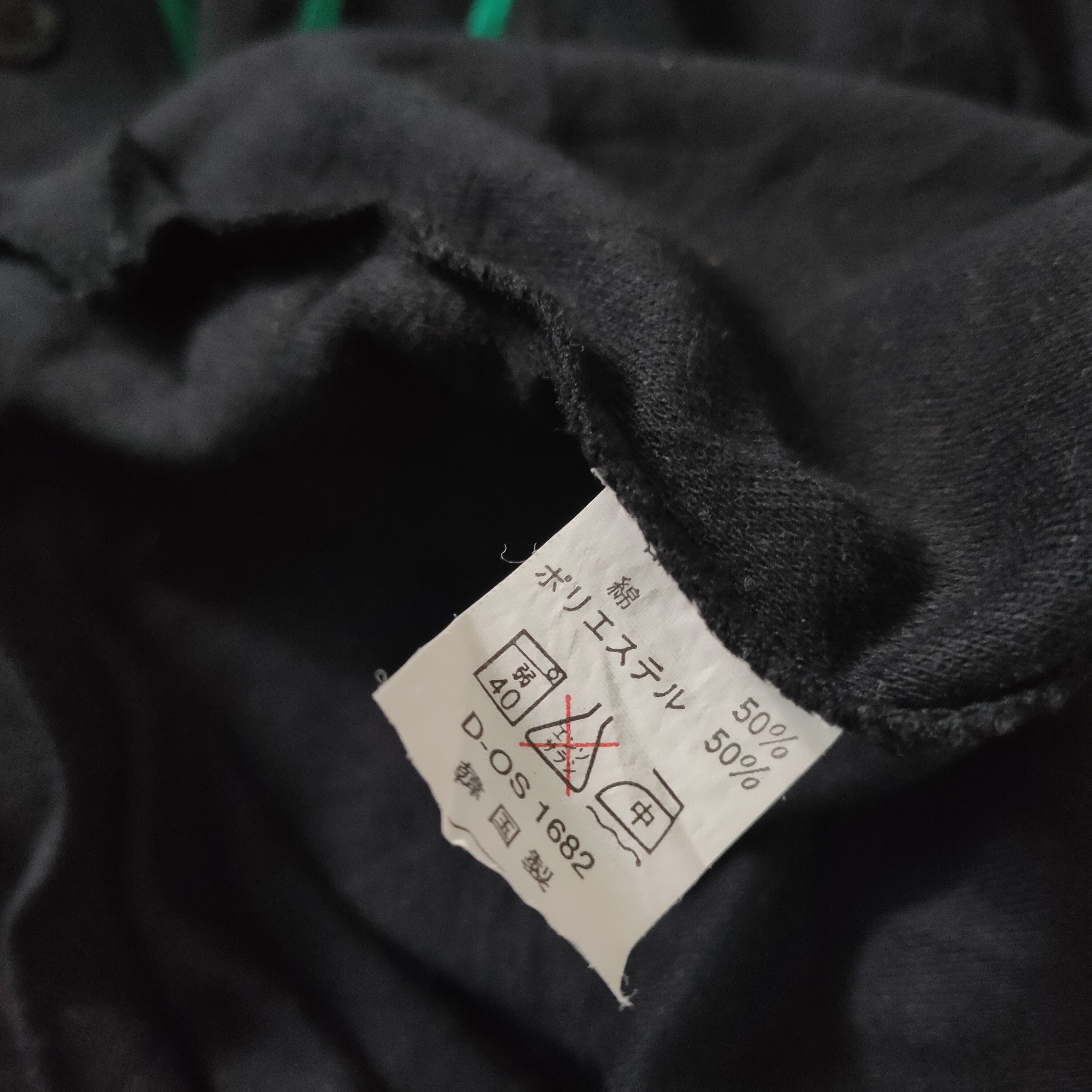 Valentino Gianni Valentino Italy Embroidered Spellout Polos Rainbow Size US M / EU 48-50 / 2 - 6 Thumbnail