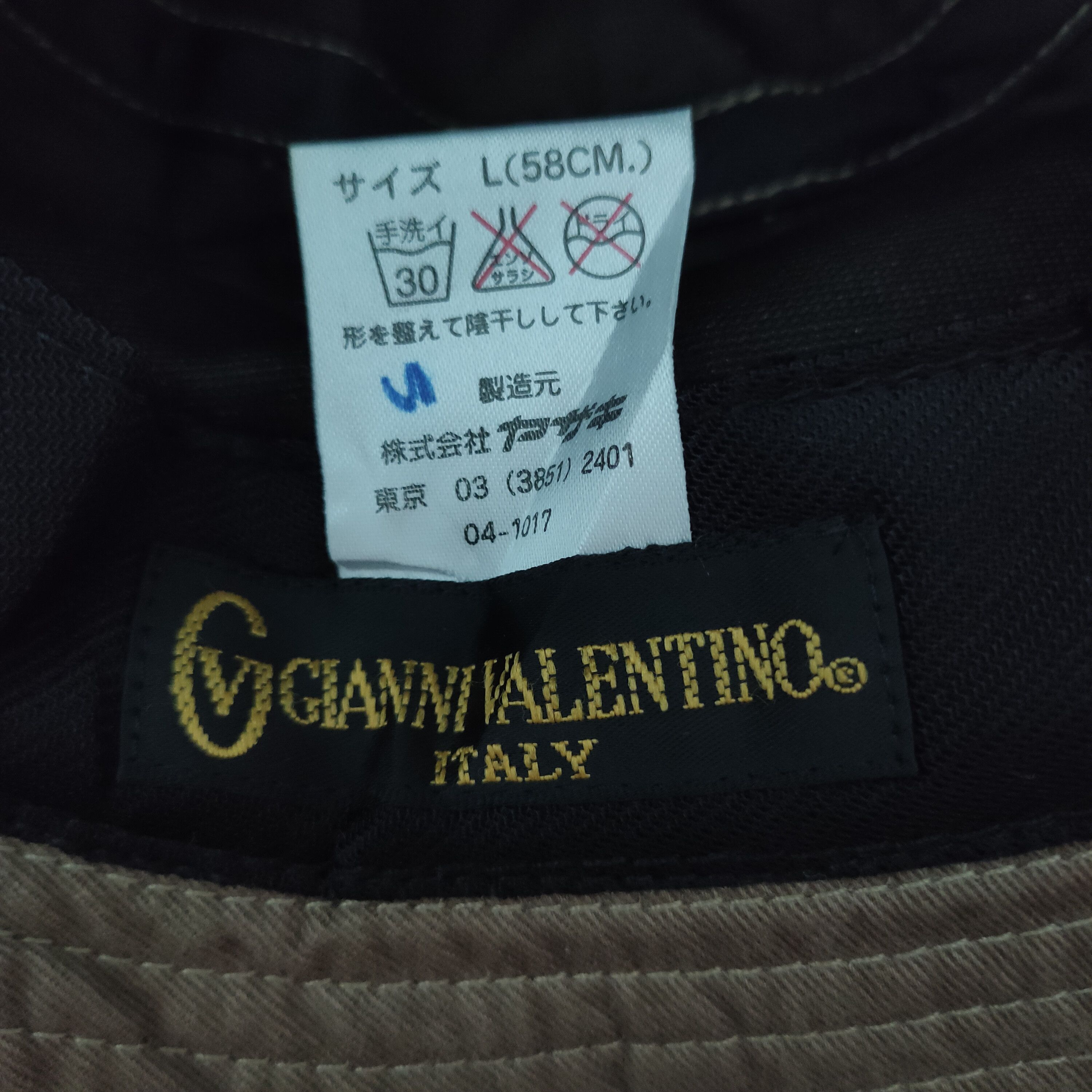 Champion Champion x Gianni Valentino Bucket Hats Embroidered Size ONE SIZE - 10 Thumbnail