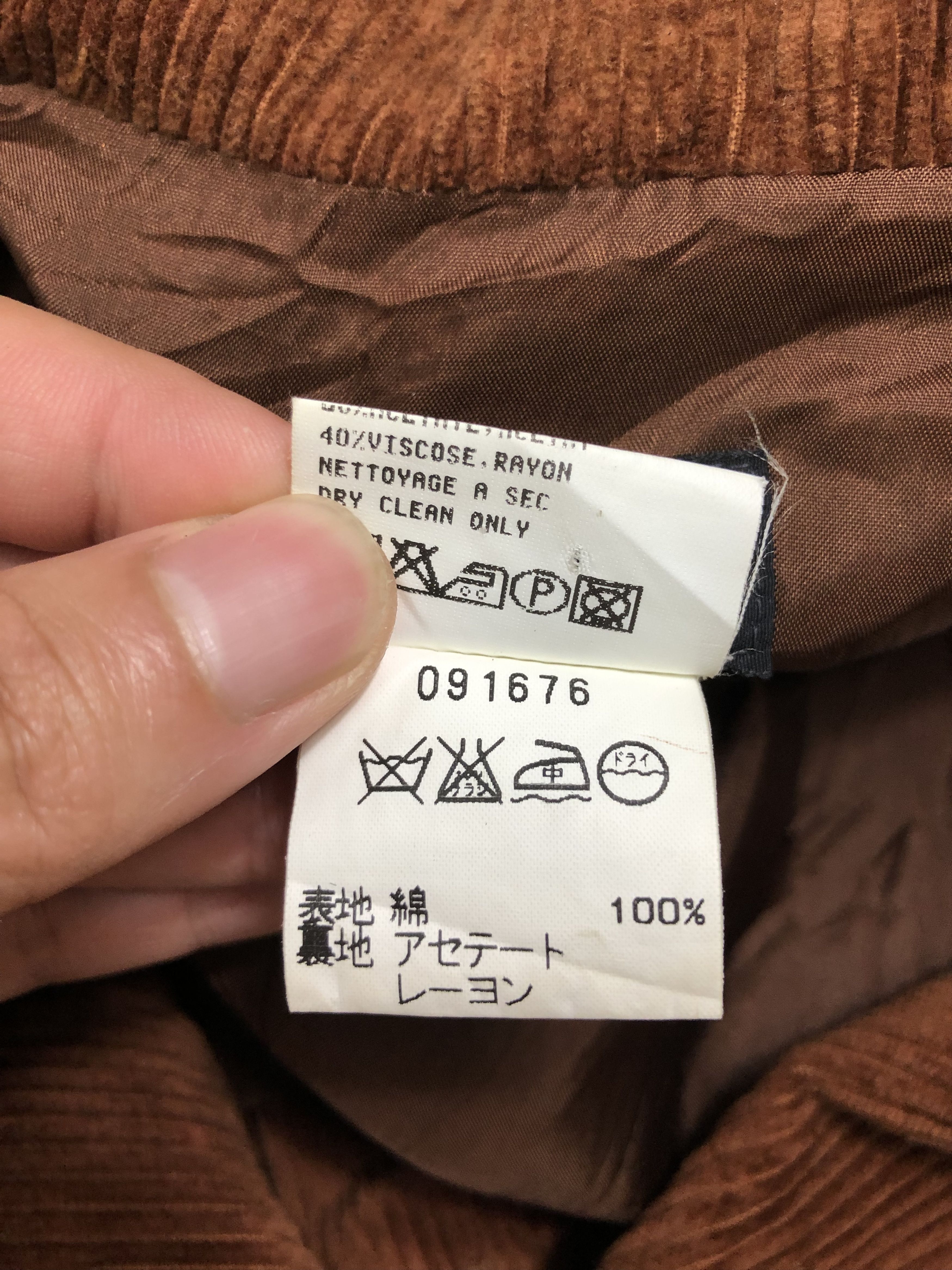 agnes b. RARE🔥VINTAGE 90’S AGNES B. CORDUROY LONG COAT Size S / US 4 / IT 40 - 6 Thumbnail