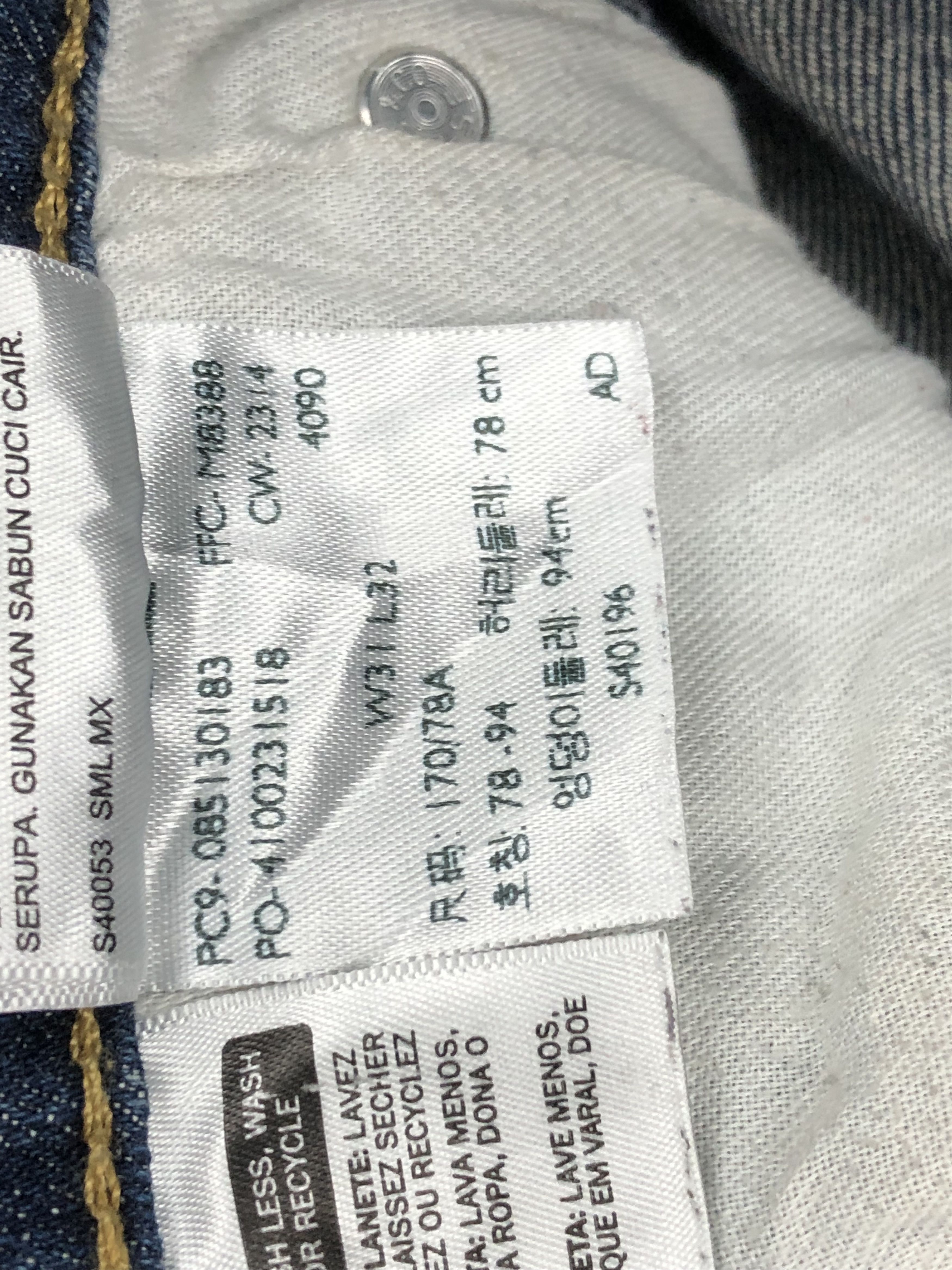 Levi's Vintage Levis 513 Faded Blue Jeans DP1648 Size US 32 / EU 48 - 8 Thumbnail