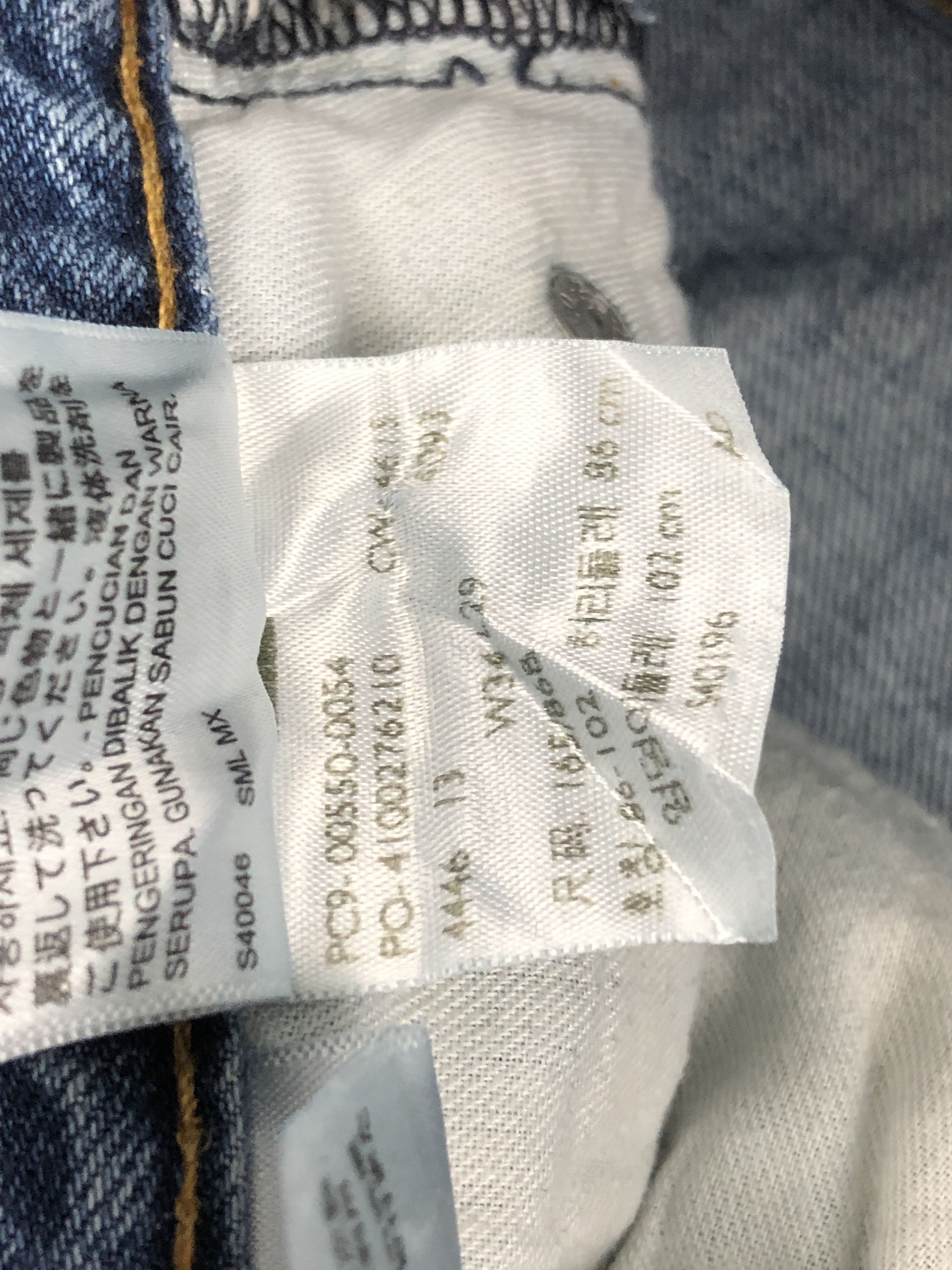 Levi's Vintage Levis 550 Light Blue Jeans DP1675 Size US 35 - 9 Thumbnail