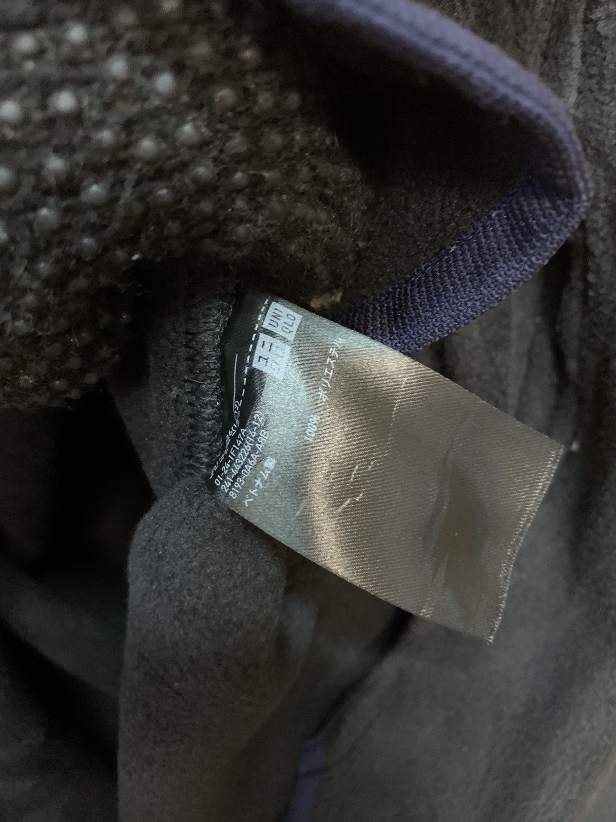 Uniqlo × White Mountaineering Fleece Jacket Size US XL / EU 56 / 4 - 10 Thumbnail